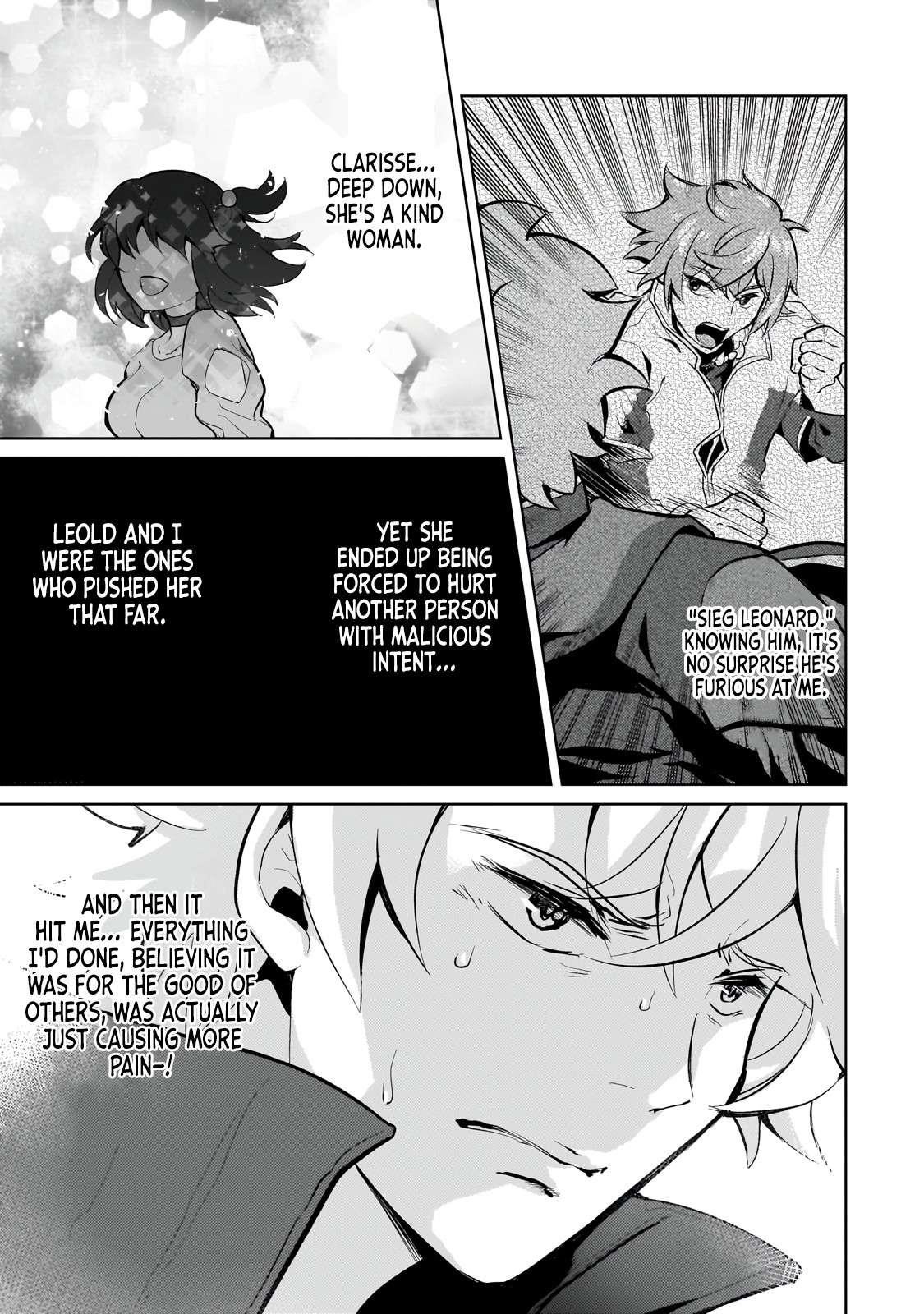 Eroge Reincarnation, Struggle of a Golden Pig Aristocrat Against Fate Chapter 20 - Page 19