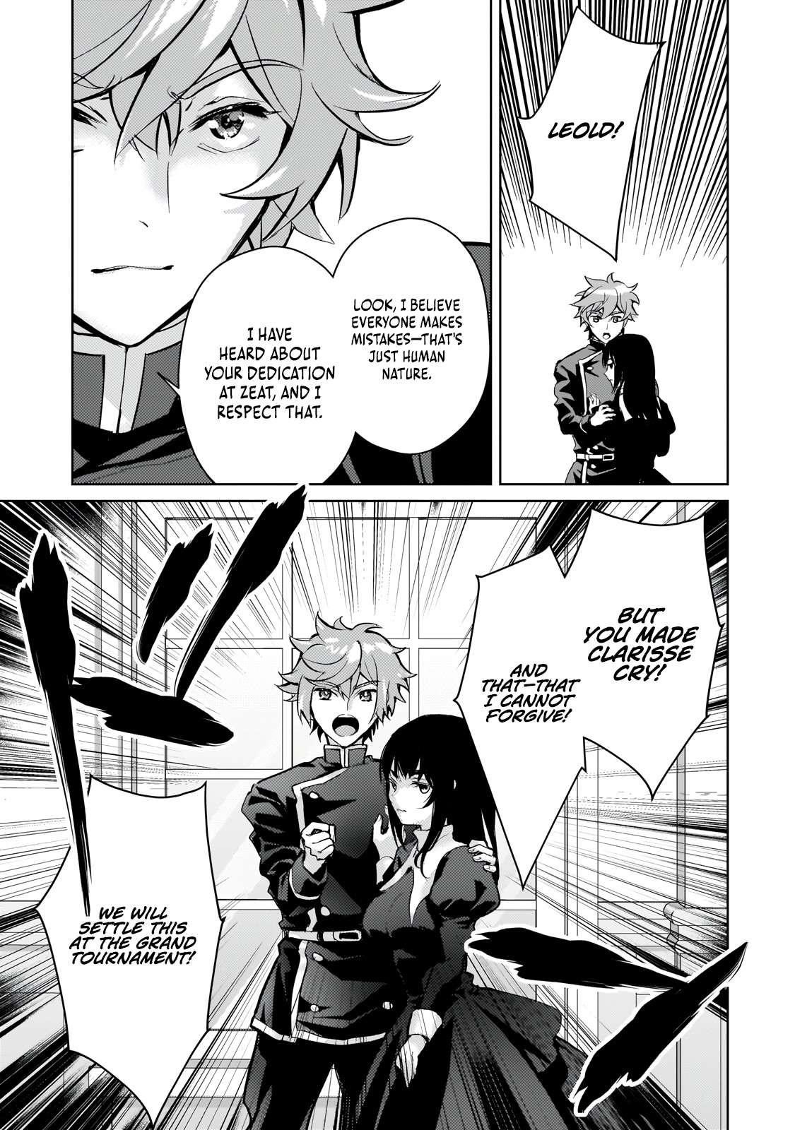 Eroge Reincarnation, Struggle of a Golden Pig Aristocrat Against Fate Chapter 20 - Page 23