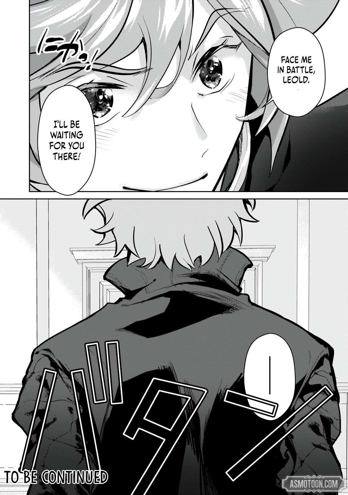 Eroge Reincarnation, Struggle of a Golden Pig Aristocrat Against Fate Chapter 20 - Page 24