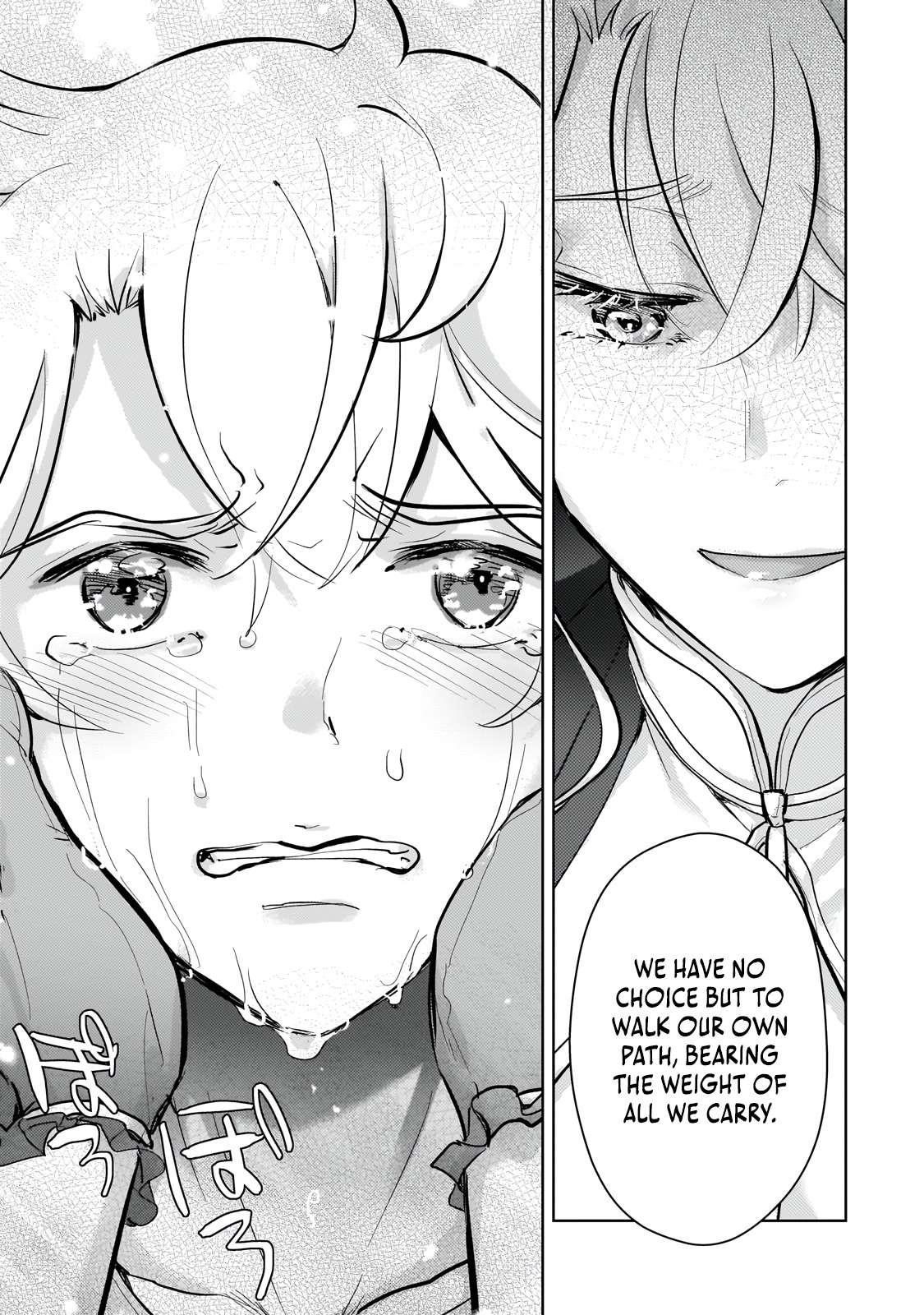 Eroge Reincarnation, Struggle of a Golden Pig Aristocrat Against Fate Chapter 21 - Page 17