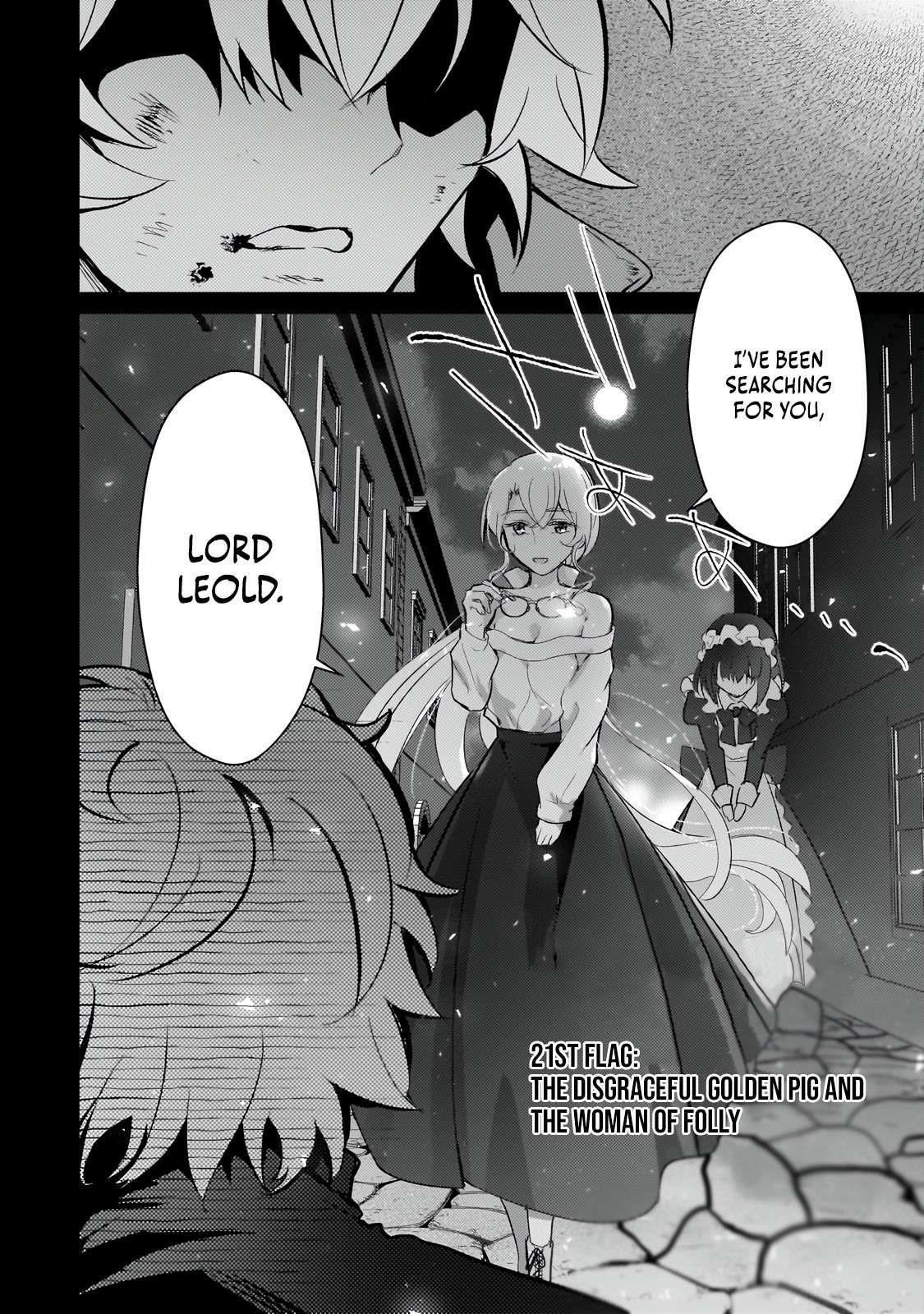 Eroge Reincarnation, Struggle of a Golden Pig Aristocrat Against Fate Chapter 21 - Page 2