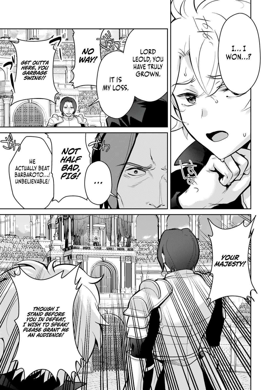 Eroge Reincarnation, Struggle of a Golden Pig Aristocrat Against Fate Chapter 22 - Page 13