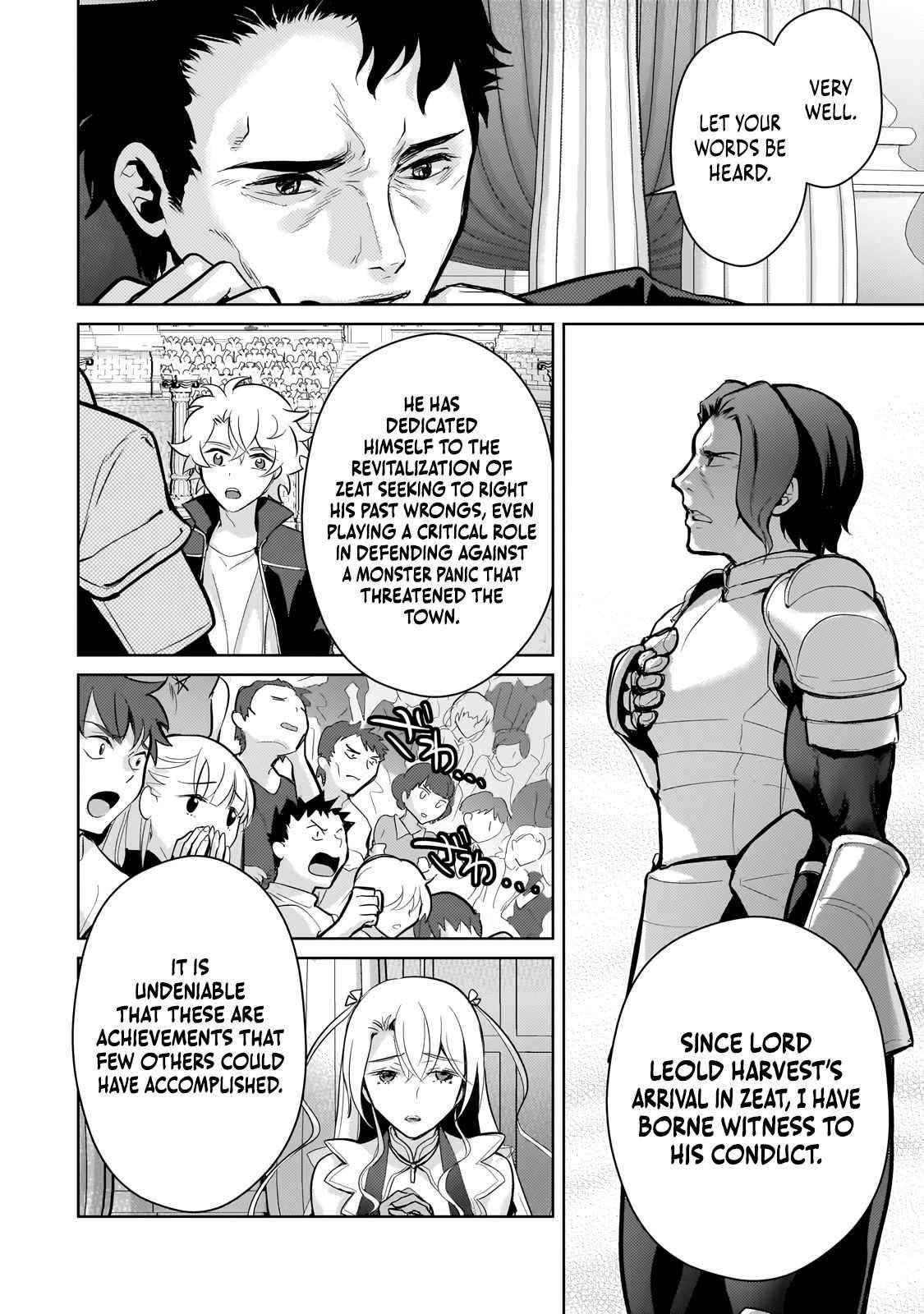 Eroge Reincarnation, Struggle of a Golden Pig Aristocrat Against Fate Chapter 22 - Page 14