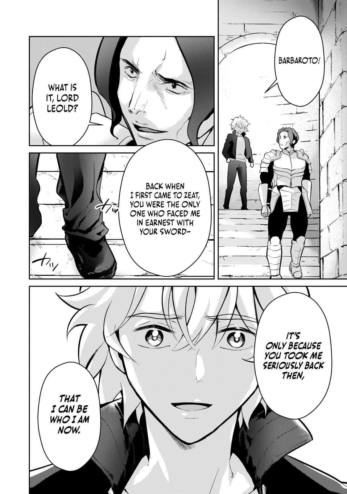 Eroge Reincarnation, Struggle of a Golden Pig Aristocrat Against Fate Chapter 22 - Page 18