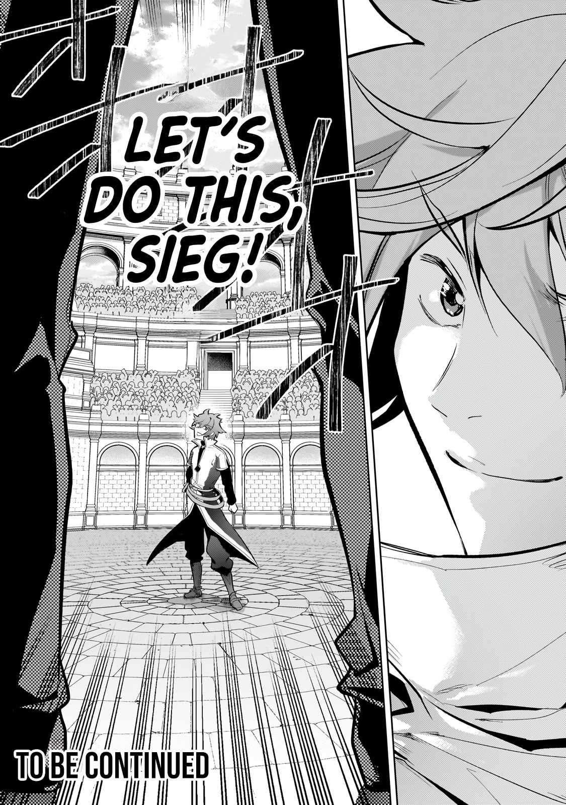 Eroge Reincarnation, Struggle of a Golden Pig Aristocrat Against Fate Chapter 22 - Page 22