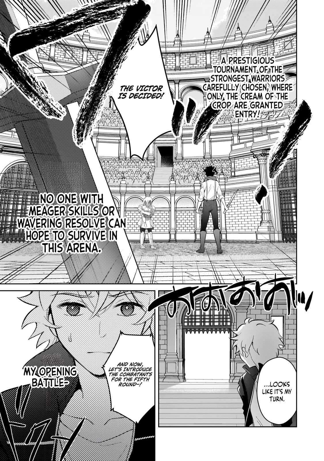Eroge Reincarnation, Struggle of a Golden Pig Aristocrat Against Fate Chapter 22 - Page 3