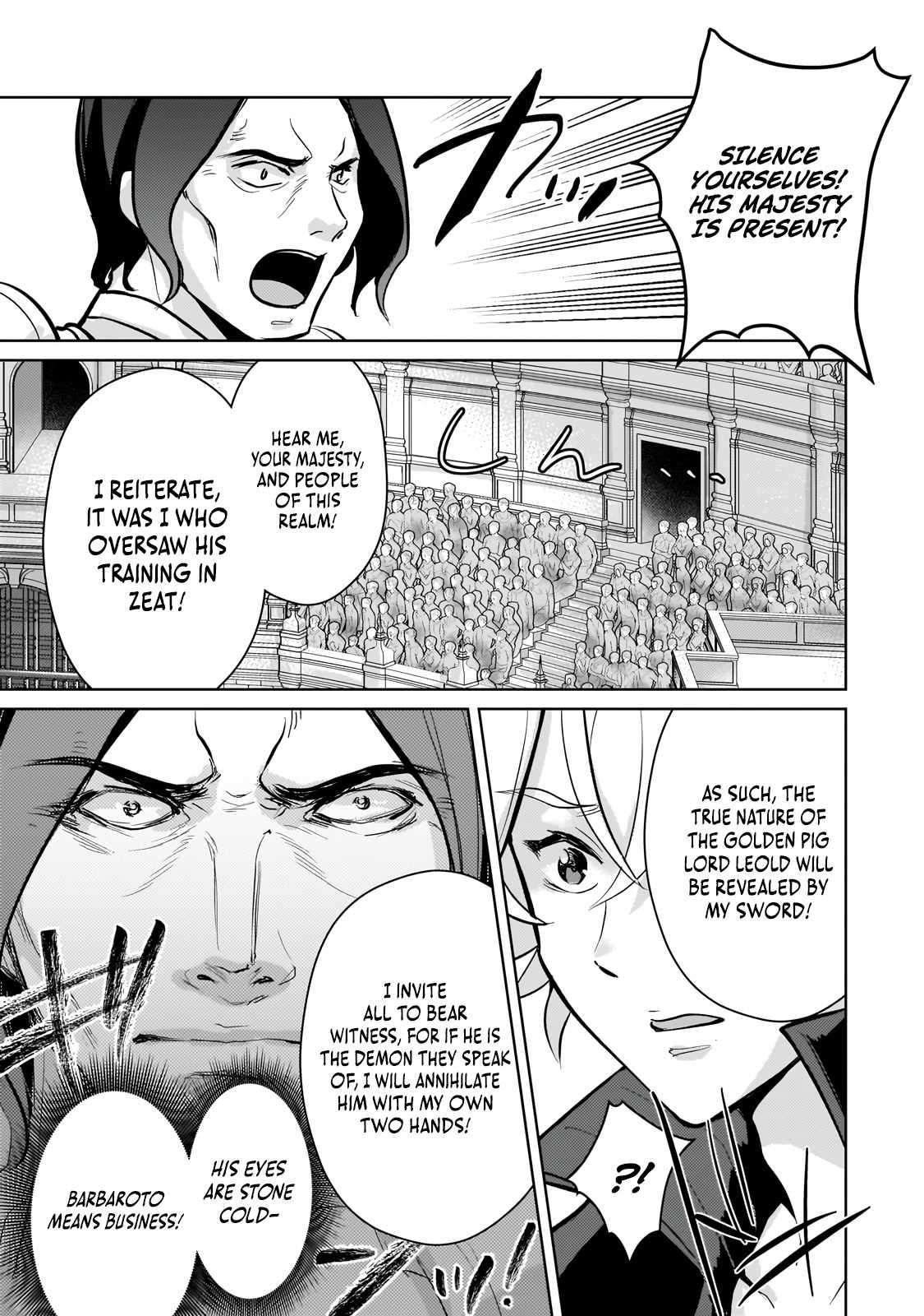 Eroge Reincarnation, Struggle of a Golden Pig Aristocrat Against Fate Chapter 22 - Page 5