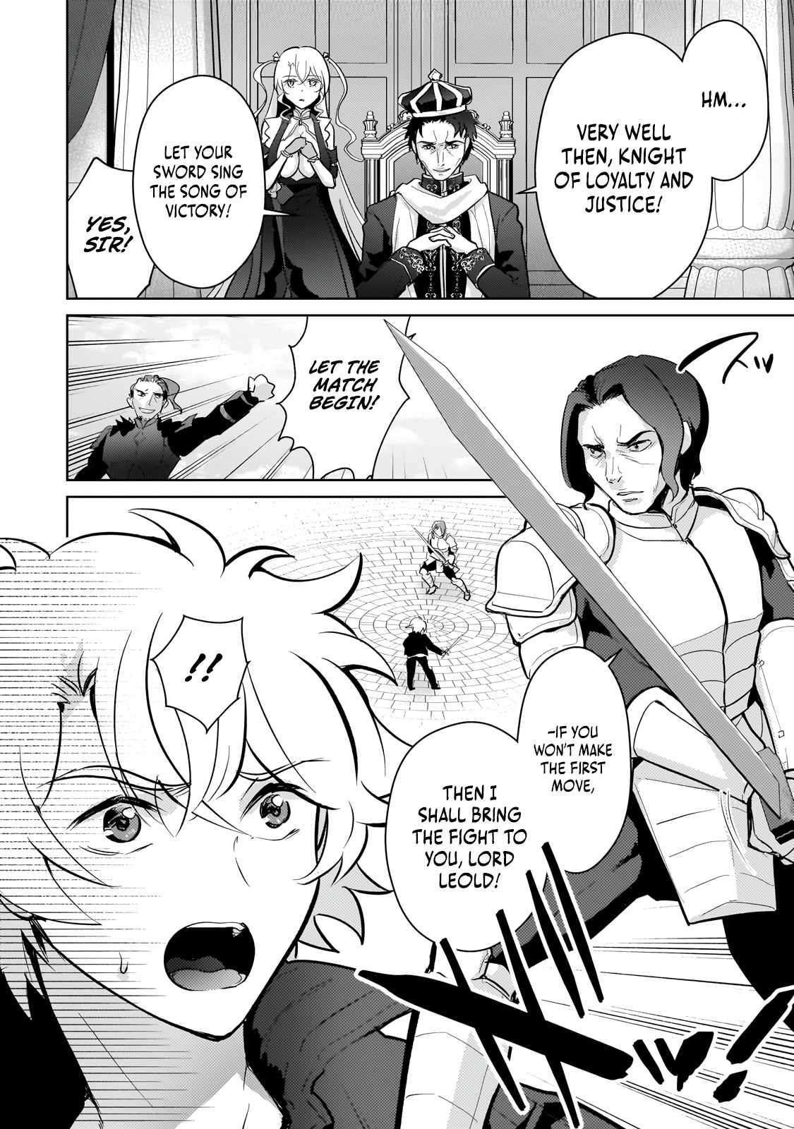 Eroge Reincarnation, Struggle of a Golden Pig Aristocrat Against Fate Chapter 22 - Page 6