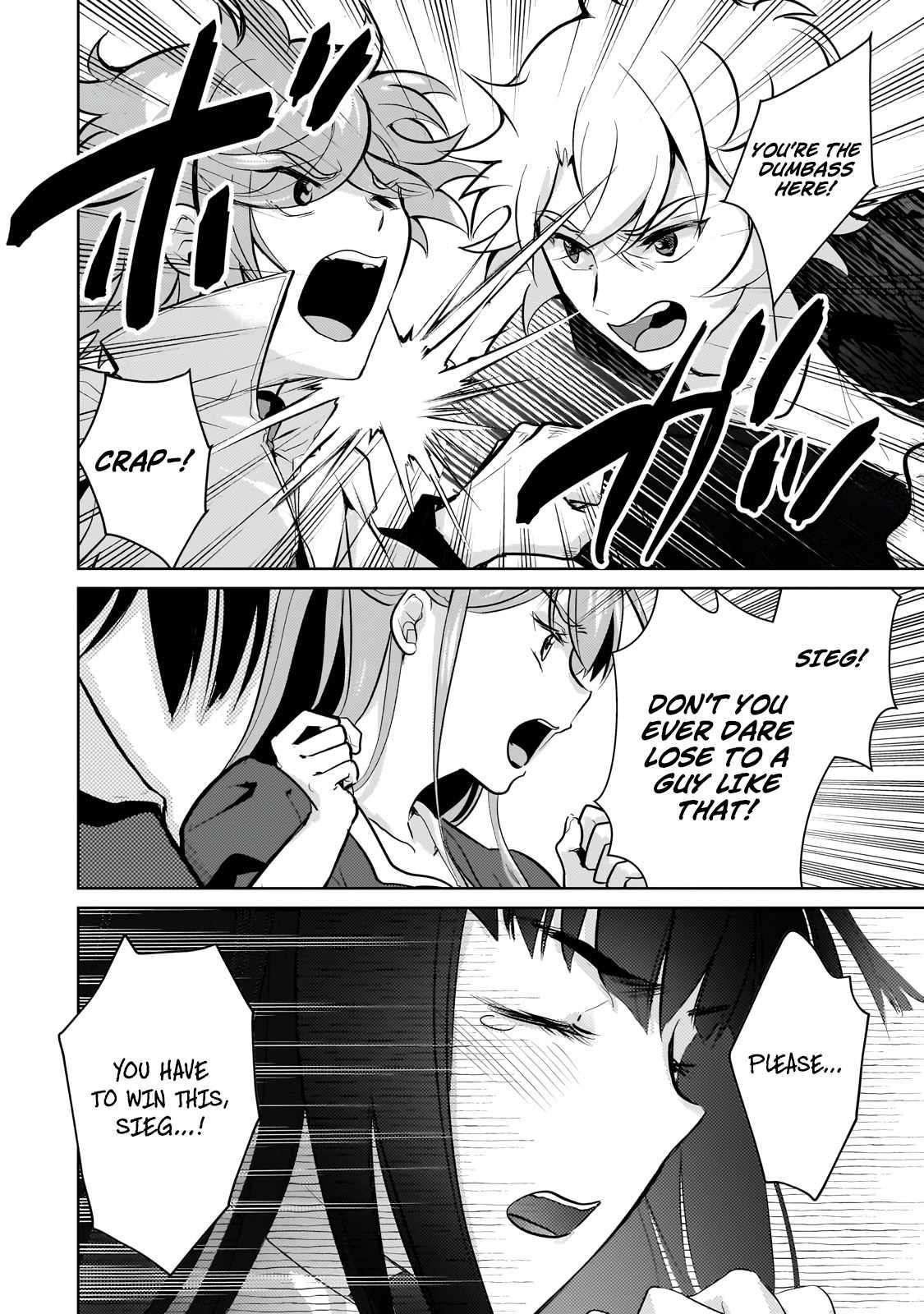 Eroge Reincarnation, Struggle of a Golden Pig Aristocrat Against Fate Chapter 23.1 - Page 22