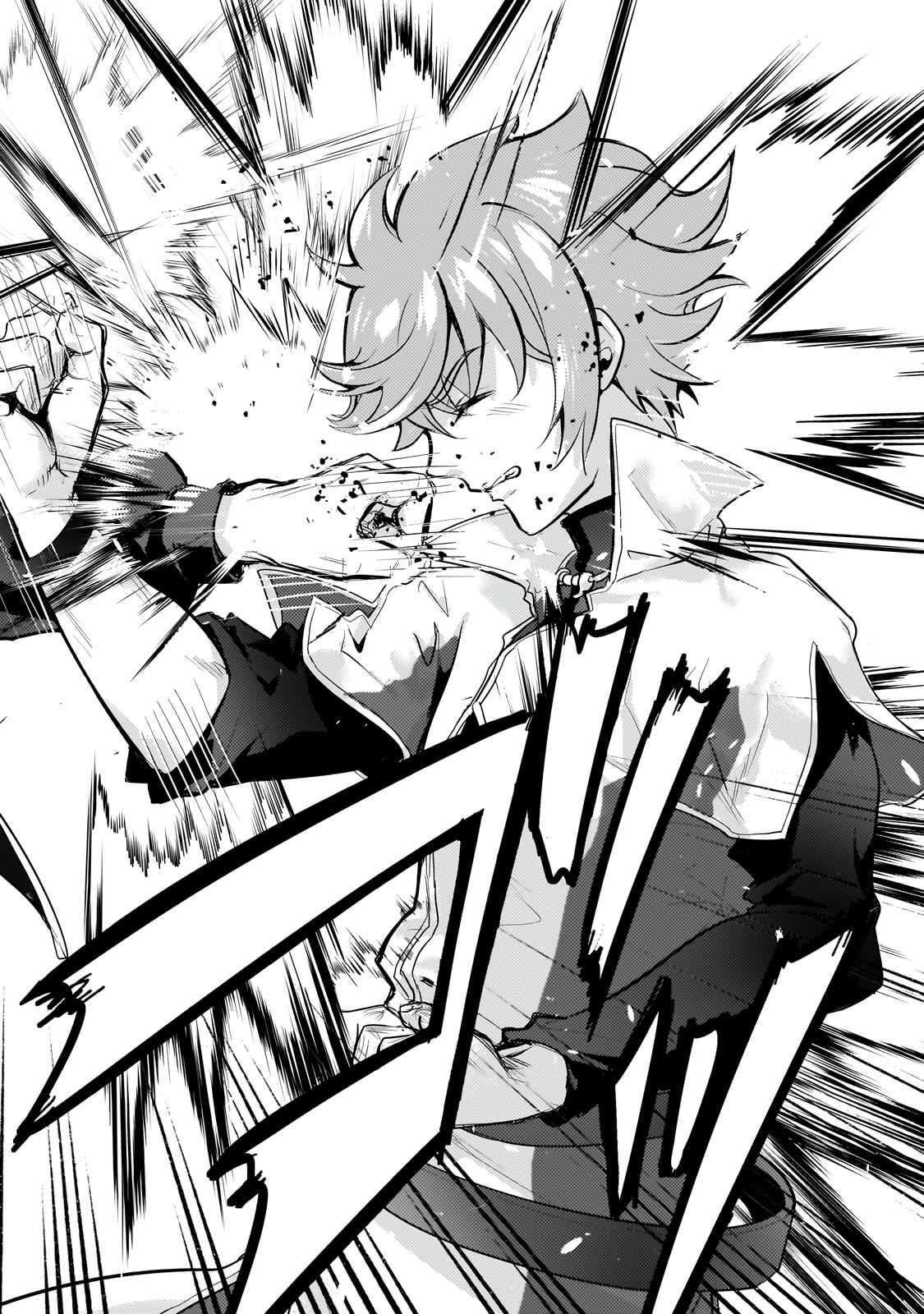 Eroge Reincarnation, Struggle of a Golden Pig Aristocrat Against Fate Chapter 23.1 - Page 24