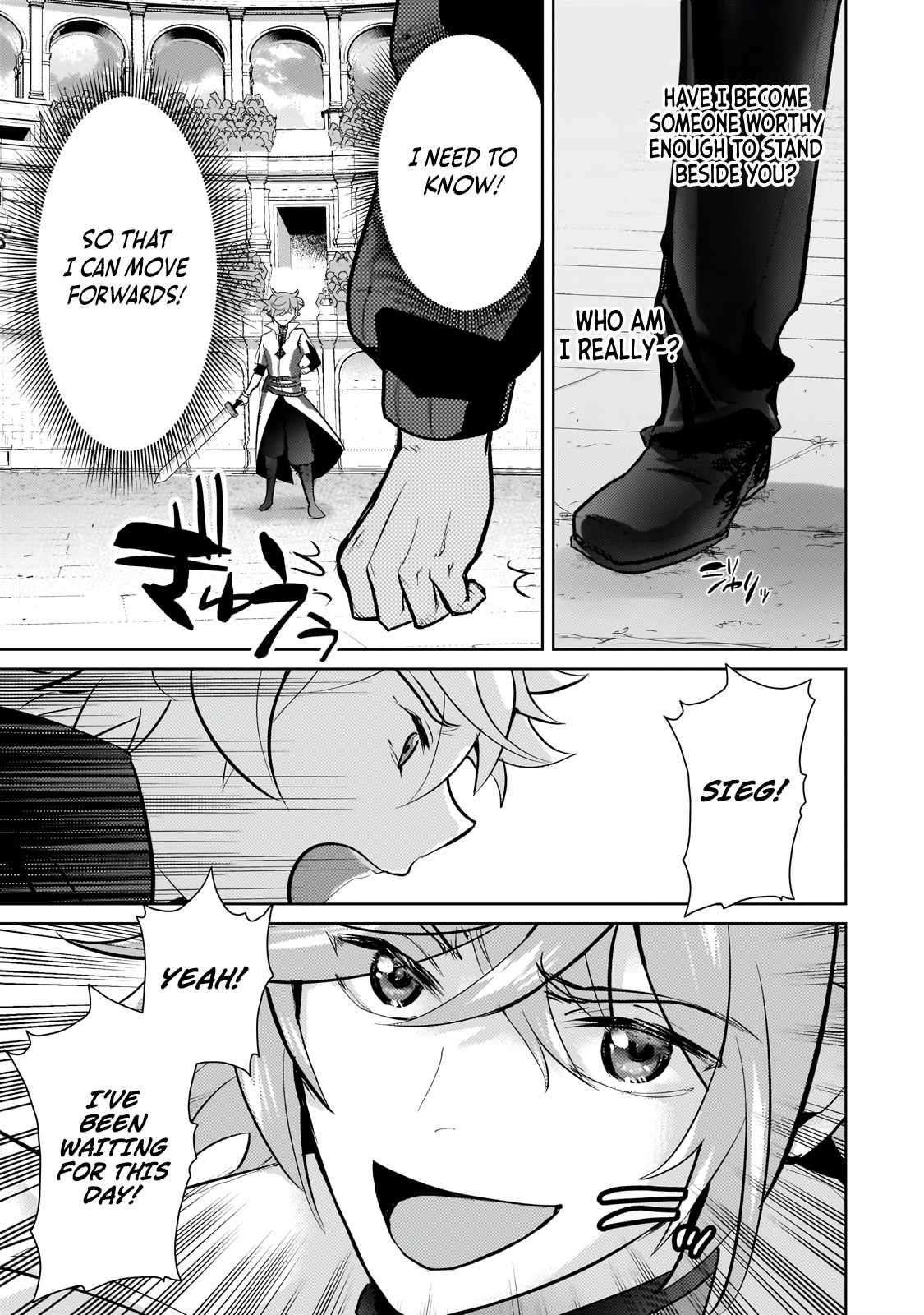 Eroge Reincarnation, Struggle of a Golden Pig Aristocrat Against Fate Chapter 23.1 - Page 3