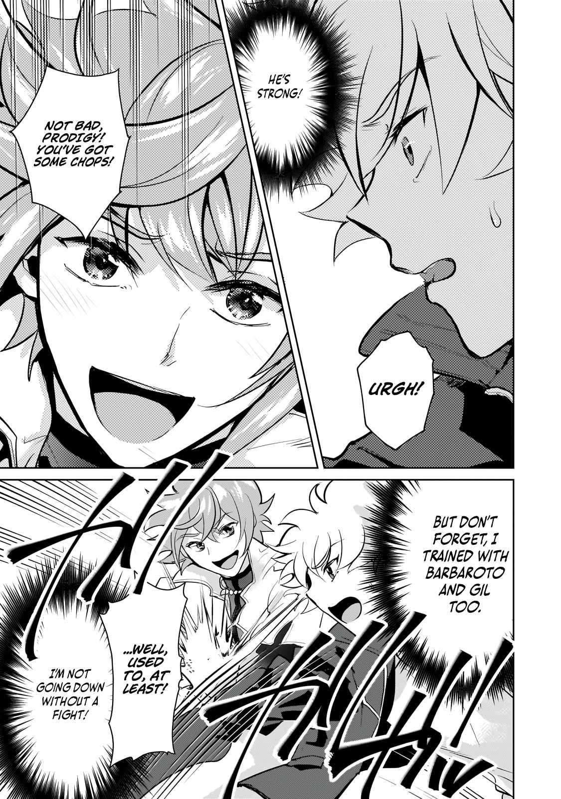 Eroge Reincarnation, Struggle of a Golden Pig Aristocrat Against Fate Chapter 23.1 - Page 7