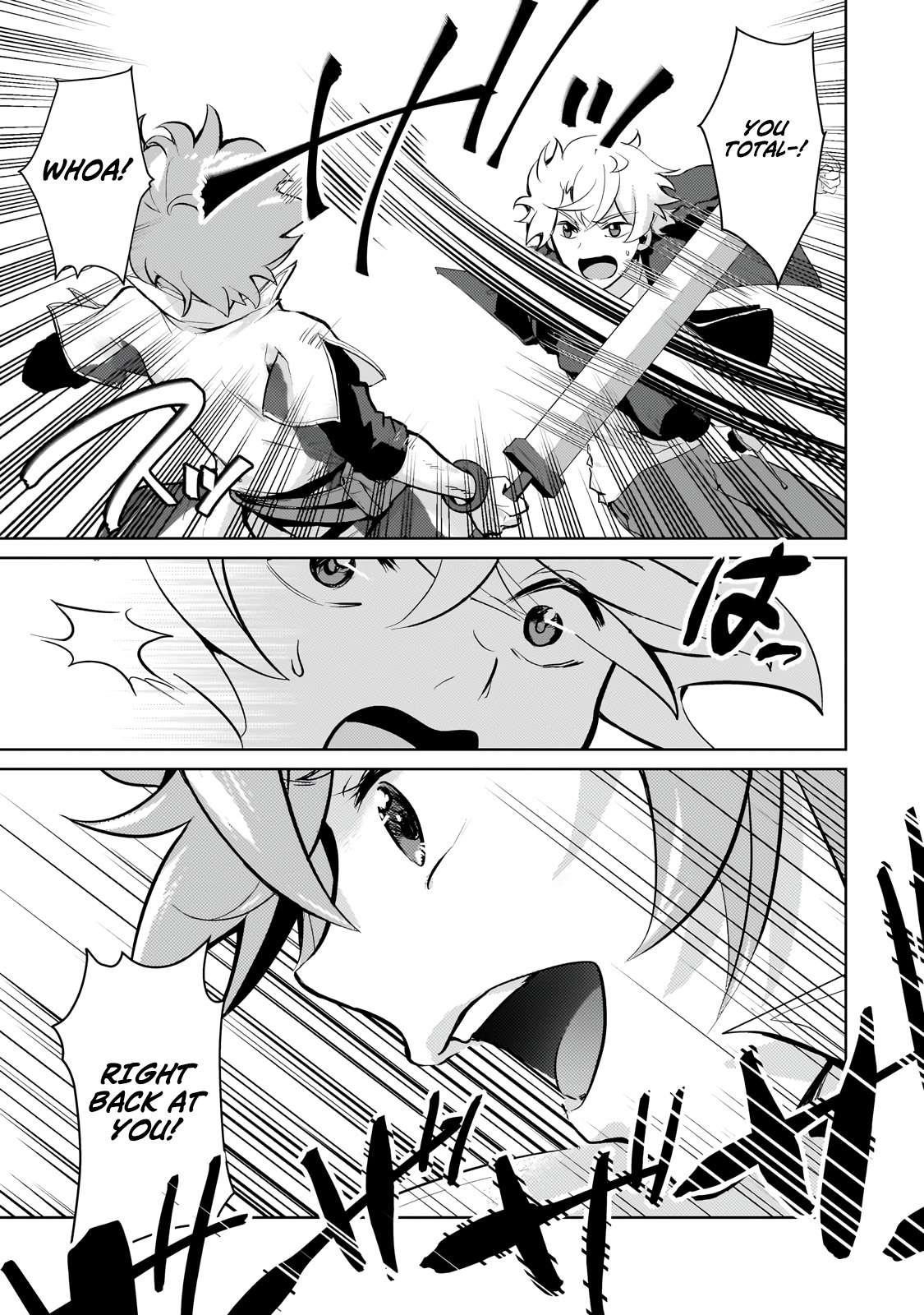 Eroge Reincarnation, Struggle of a Golden Pig Aristocrat Against Fate Chapter 23.2 - Page 11