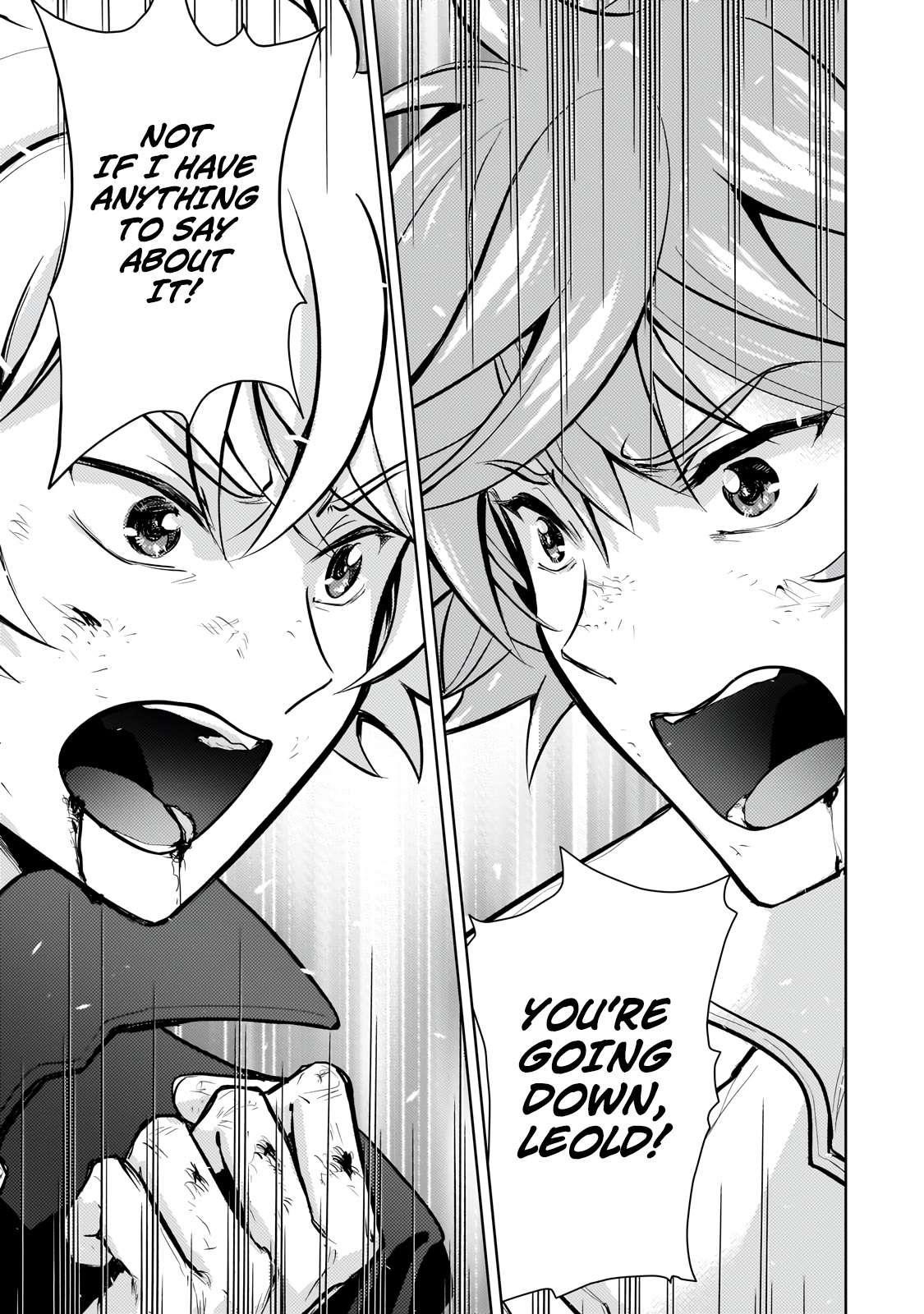 Eroge Reincarnation, Struggle of a Golden Pig Aristocrat Against Fate Chapter 23.2 - Page 23