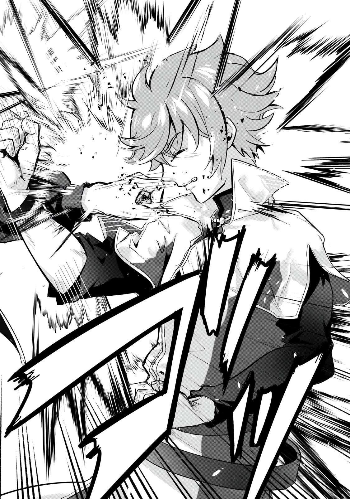 Eroge Reincarnation, Struggle of a Golden Pig Aristocrat Against Fate Chapter 23.2 - Page 24