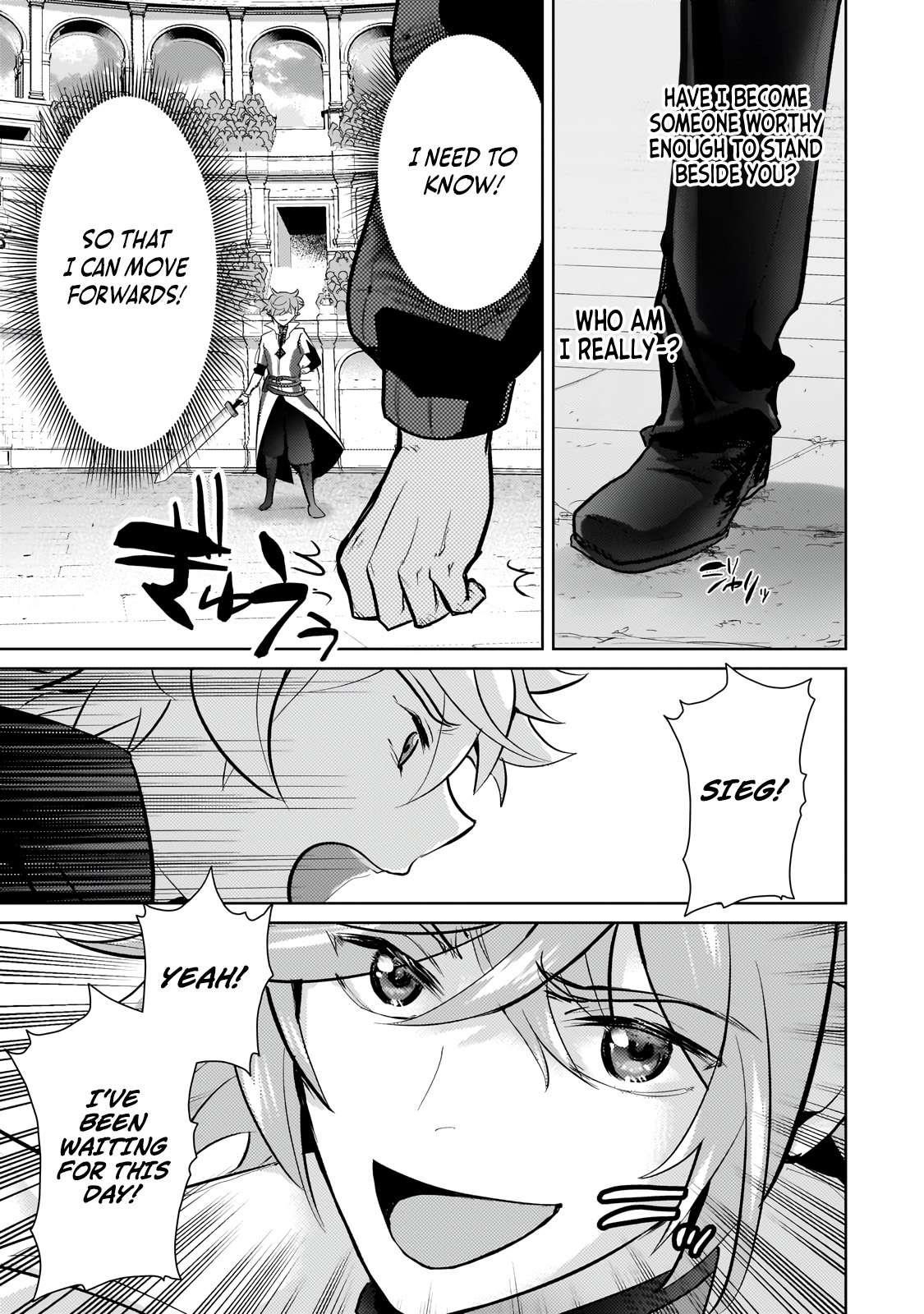 Eroge Reincarnation, Struggle of a Golden Pig Aristocrat Against Fate Chapter 23.2 - Page 3