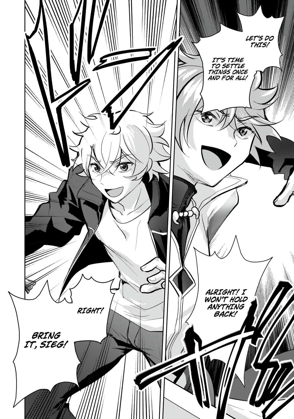 Eroge Reincarnation, Struggle of a Golden Pig Aristocrat Against Fate Chapter 23.2 - Page 4