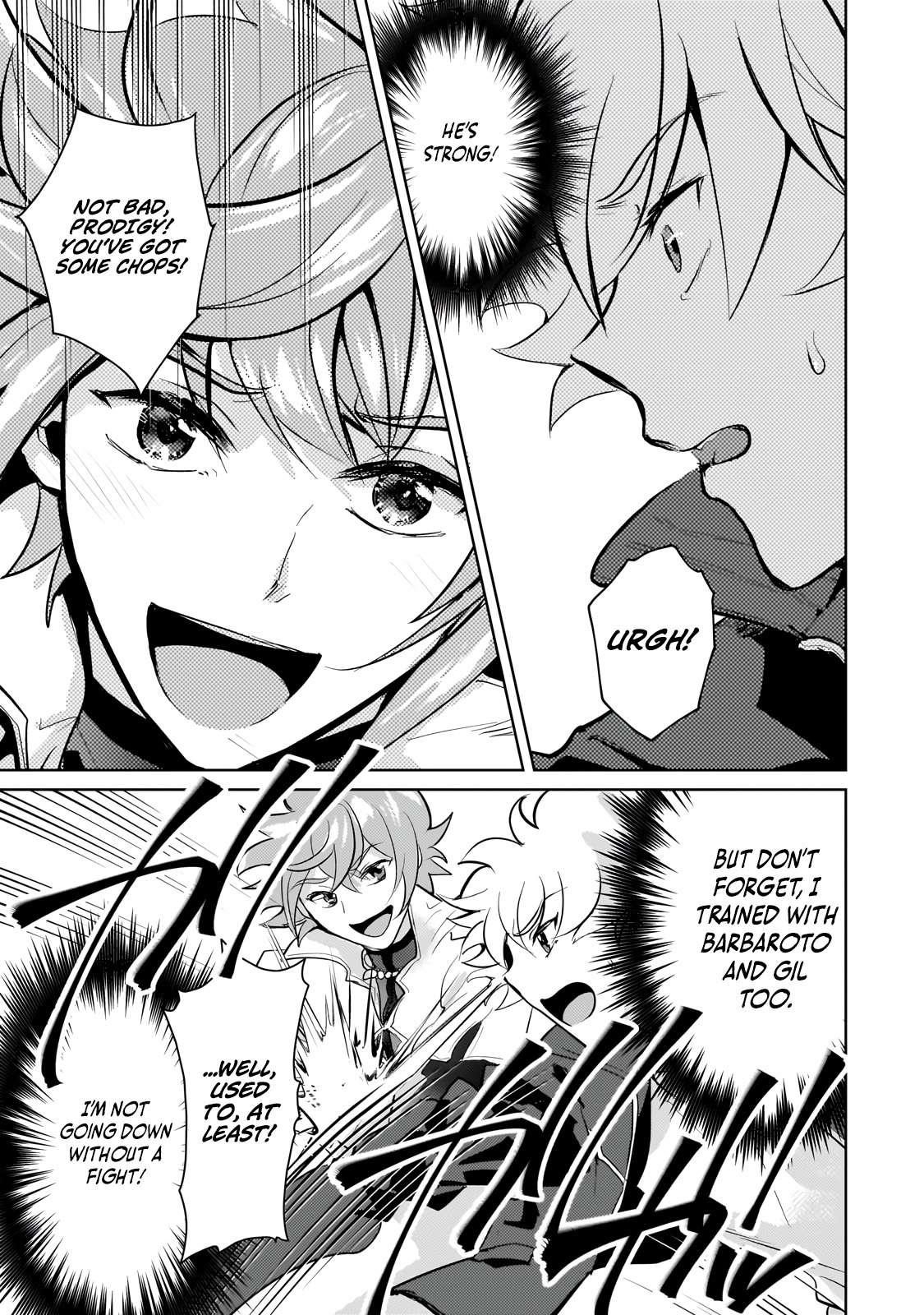 Eroge Reincarnation, Struggle of a Golden Pig Aristocrat Against Fate Chapter 23.2 - Page 7