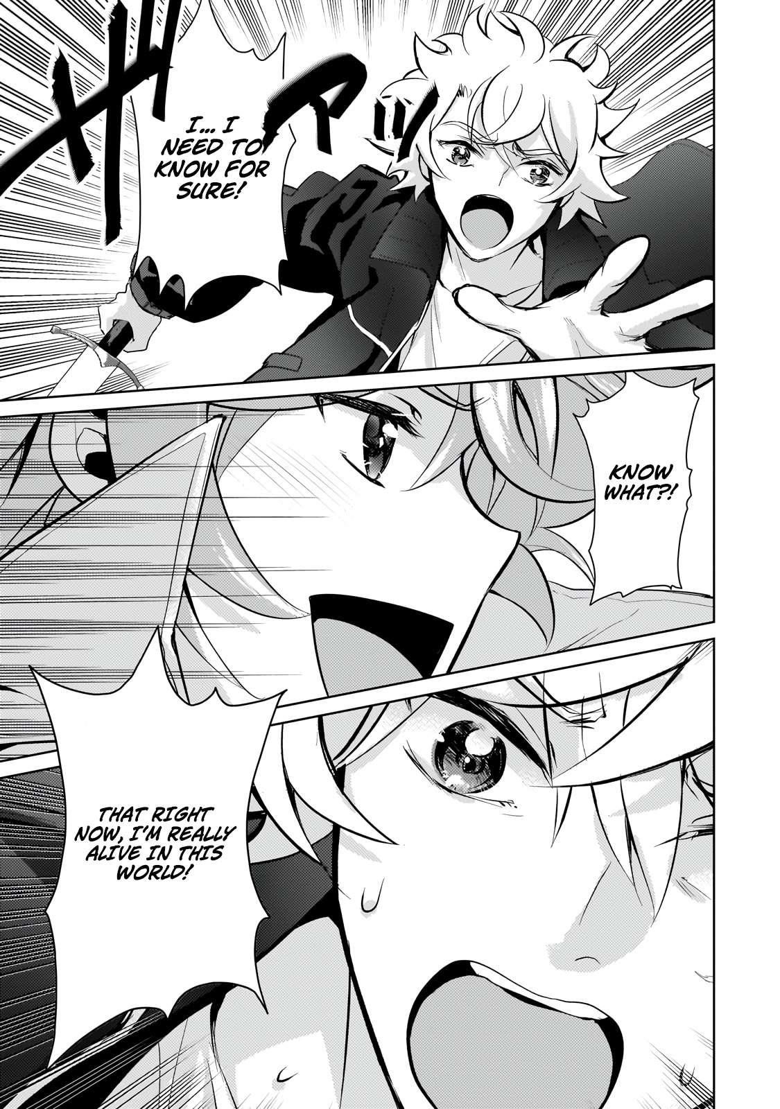 Eroge Reincarnation, Struggle of a Golden Pig Aristocrat Against Fate Chapter 23.2 - Page 9