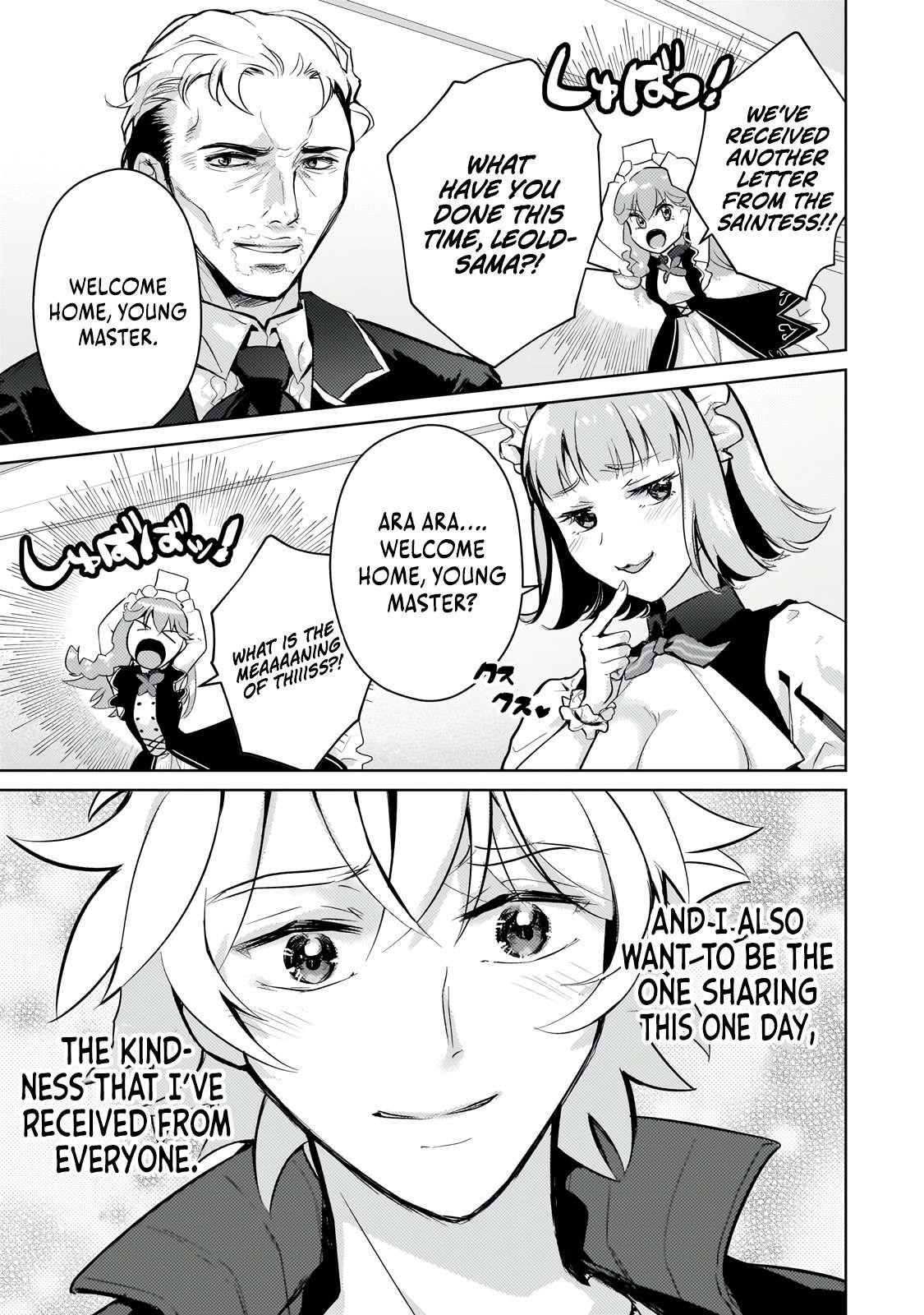 Eroge Reincarnation, Struggle of a Golden Pig Aristocrat Against Fate Chapter 23.3 - Page 10