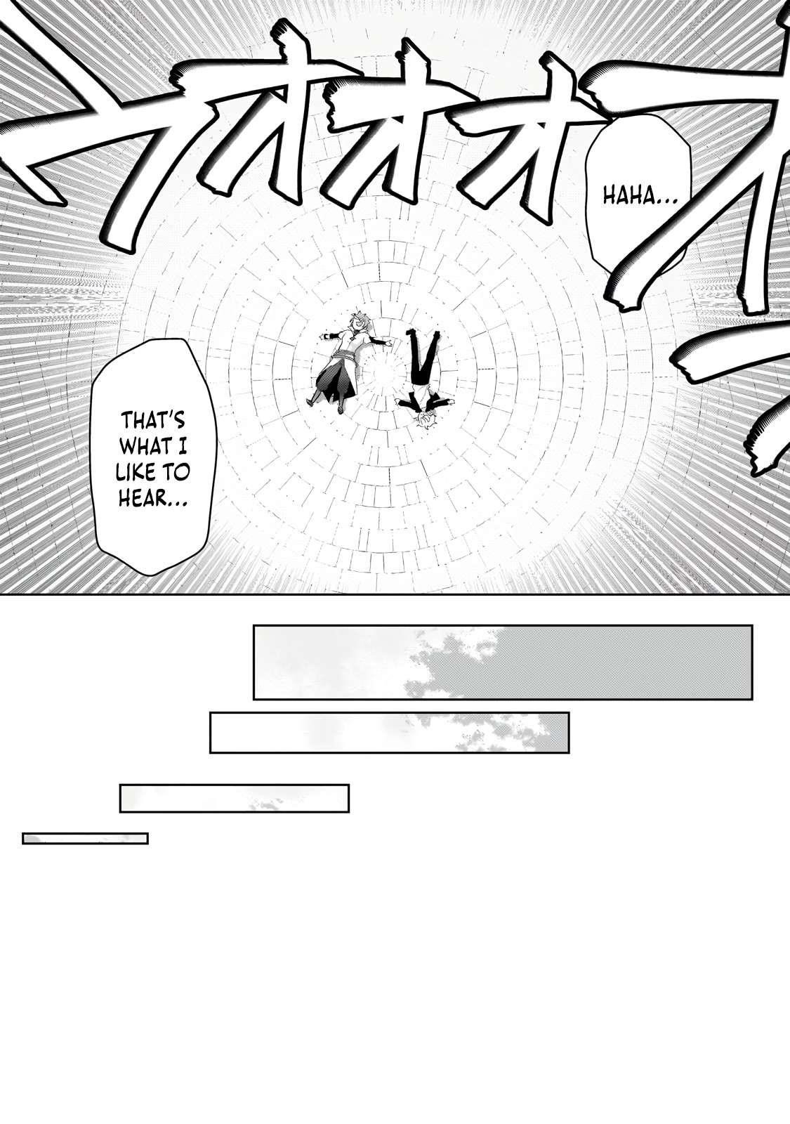 Eroge Reincarnation, Struggle of a Golden Pig Aristocrat Against Fate Chapter 23.3 - Page 2