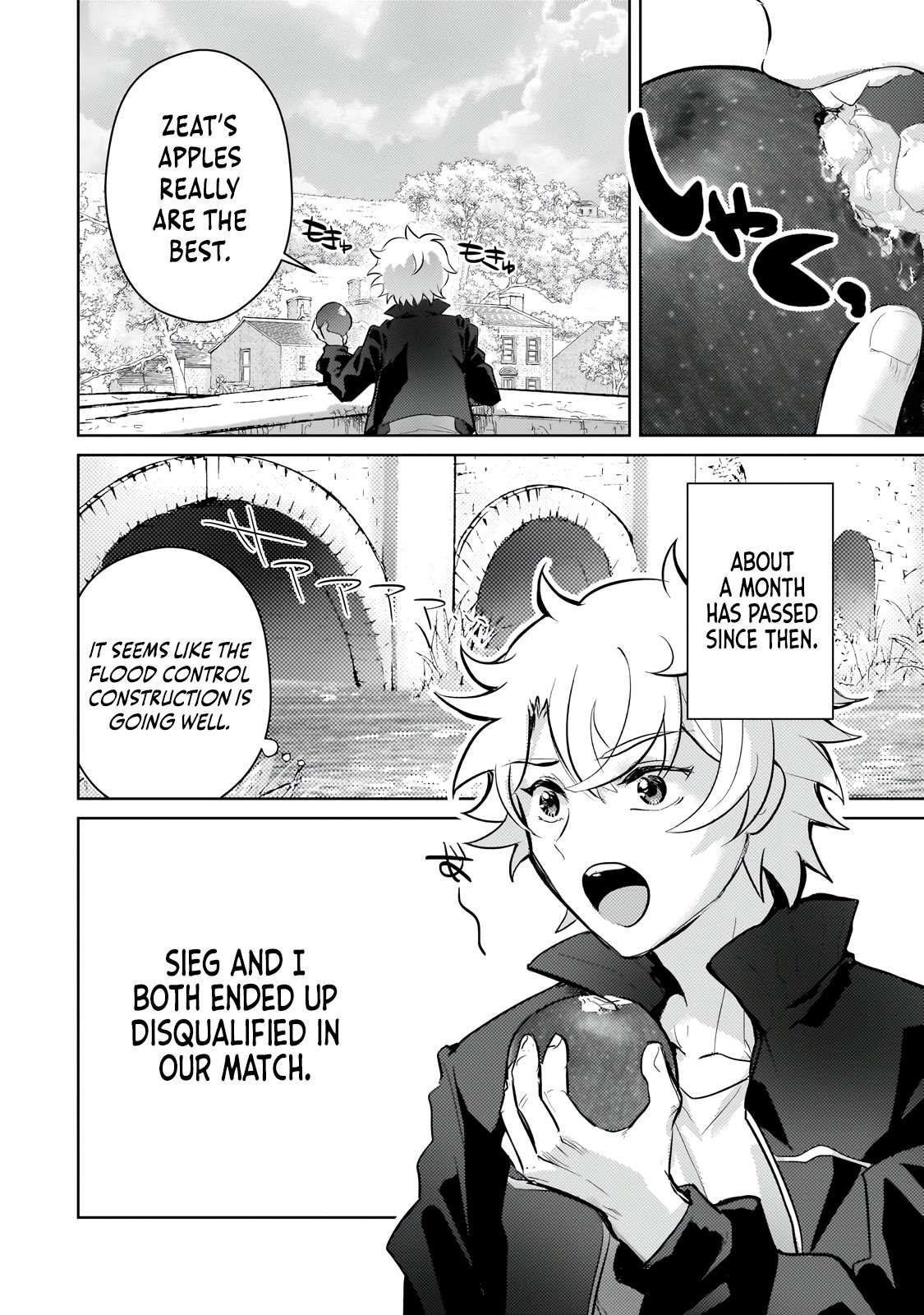 Eroge Reincarnation, Struggle of a Golden Pig Aristocrat Against Fate Chapter 23.3 - Page 3