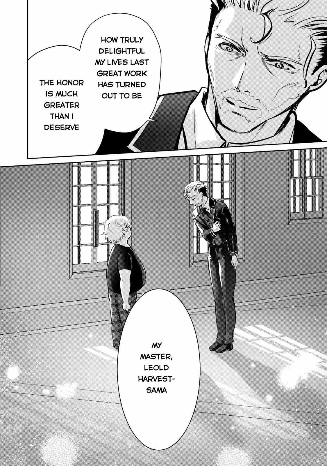 Eroge Reincarnation, Struggle of a Golden Pig Aristocrat Against Fate Chapter 3 - Page 12