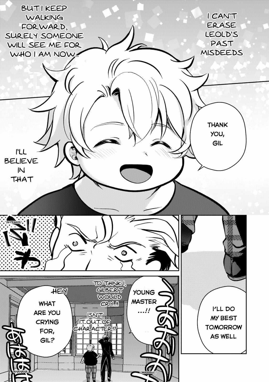 Eroge Reincarnation, Struggle of a Golden Pig Aristocrat Against Fate Chapter 3 - Page 13