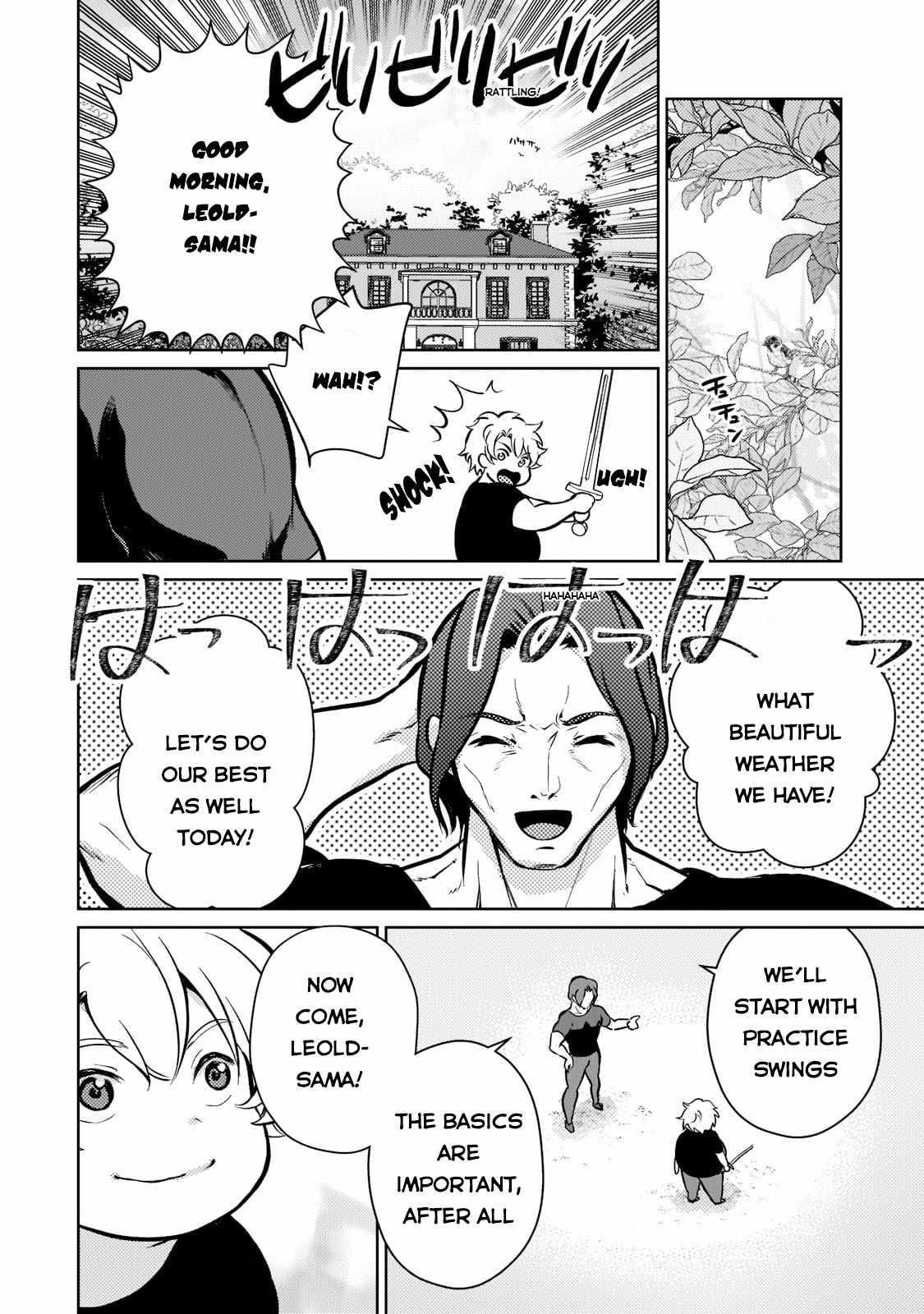 Eroge Reincarnation, Struggle of a Golden Pig Aristocrat Against Fate Chapter 3 - Page 14