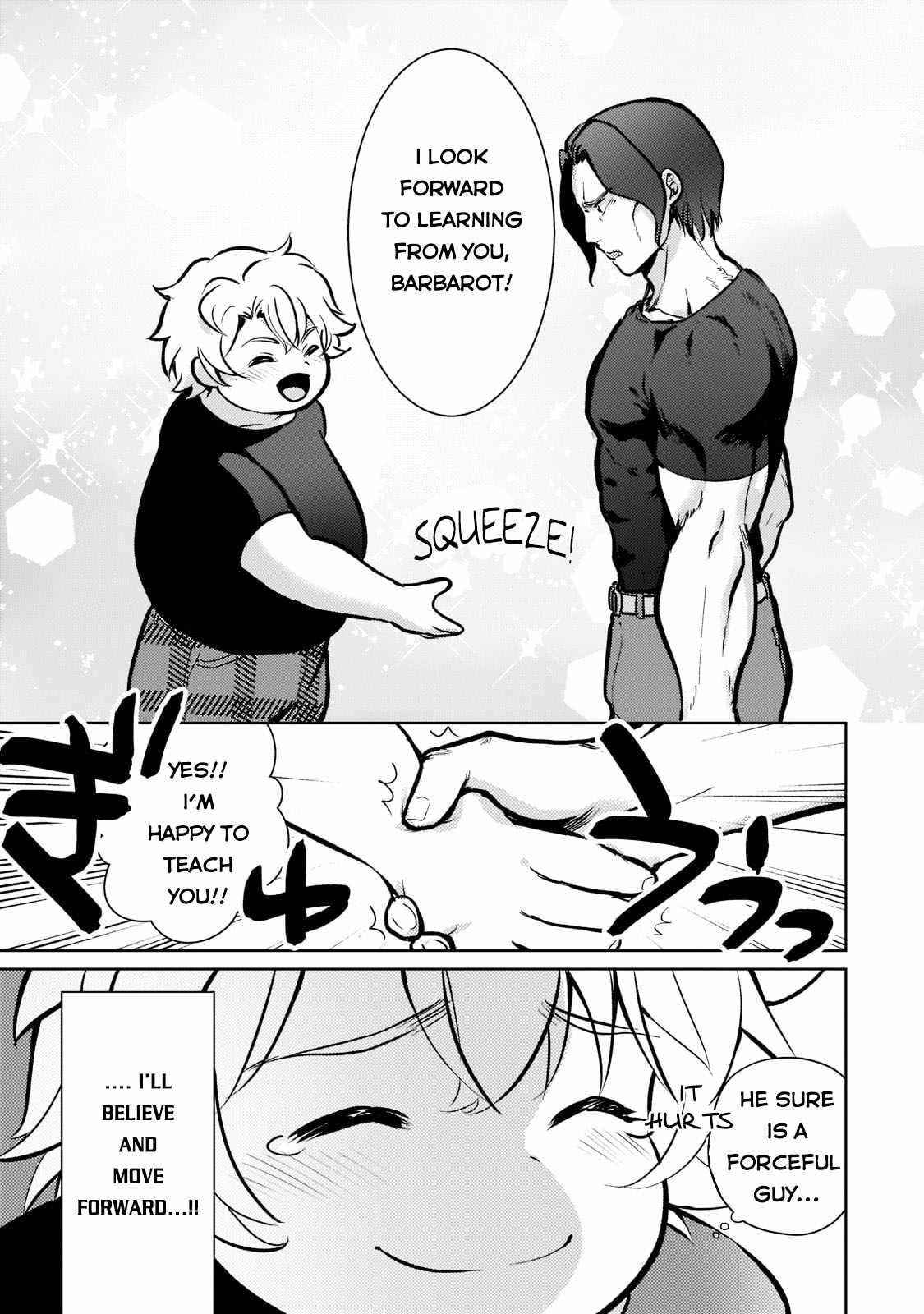 Eroge Reincarnation, Struggle of a Golden Pig Aristocrat Against Fate Chapter 3 - Page 15