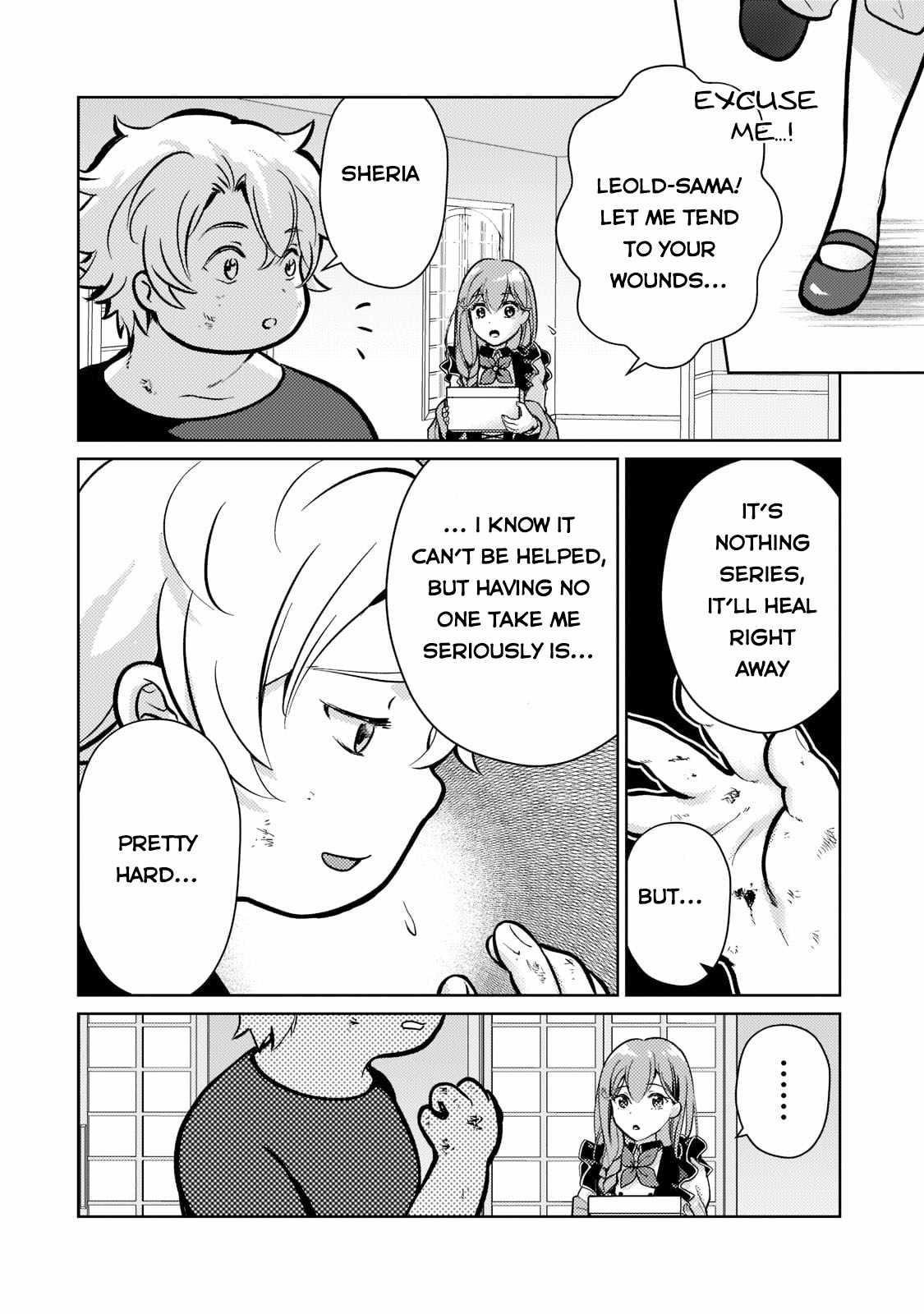 Eroge Reincarnation, Struggle of a Golden Pig Aristocrat Against Fate Chapter 3 - Page 8