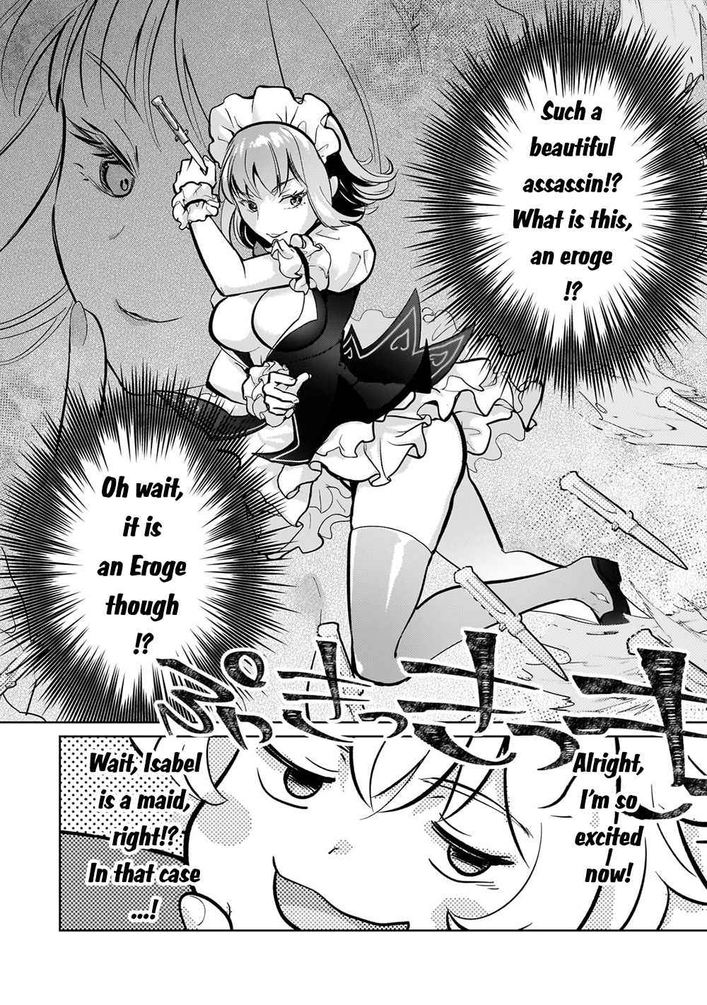 Eroge Reincarnation, Struggle of a Golden Pig Aristocrat Against Fate Chapter 4 - Page 10
