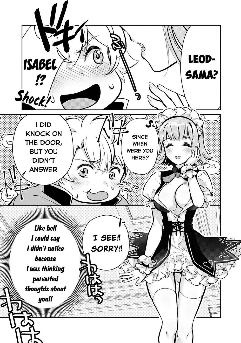 Eroge Reincarnation, Struggle of a Golden Pig Aristocrat Against Fate Chapter 4 - Page 13