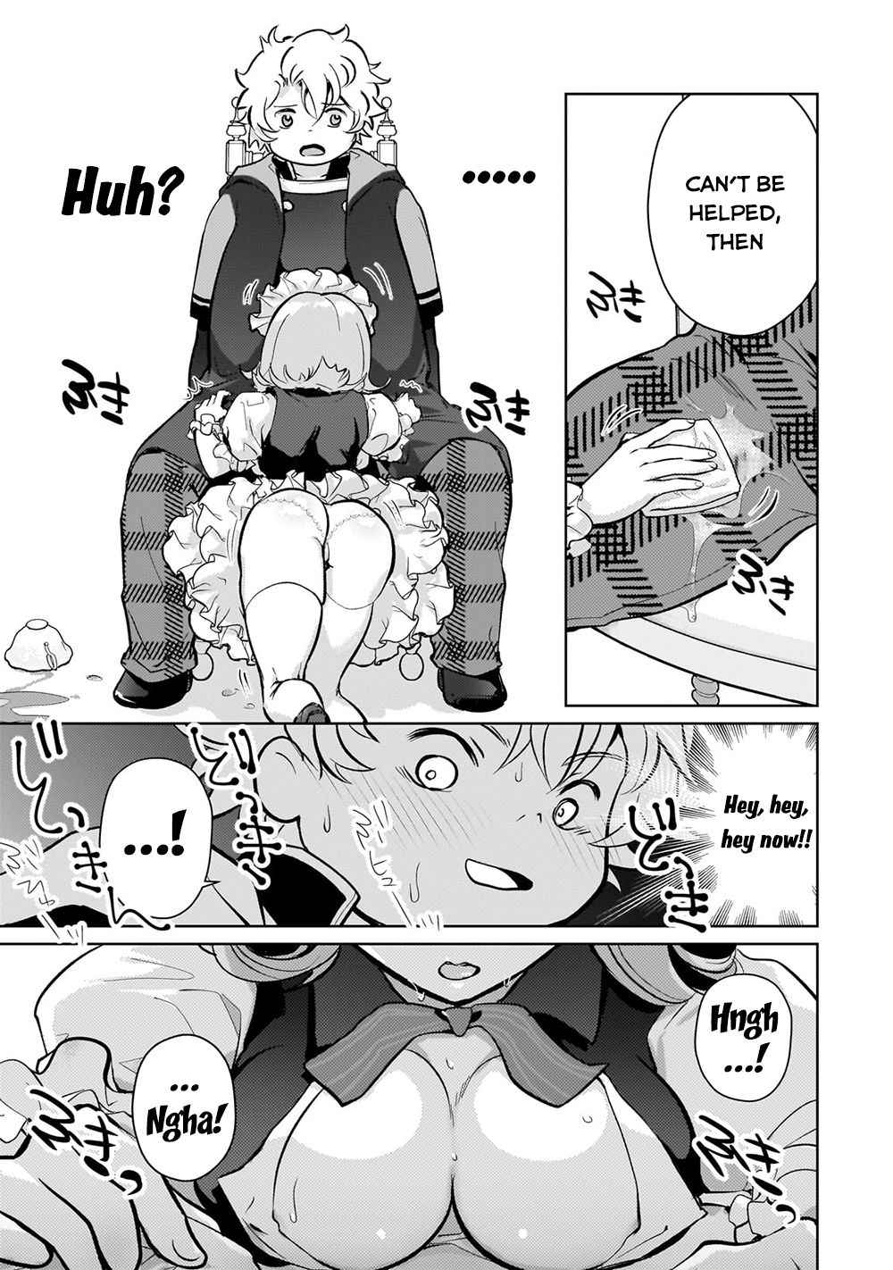 Eroge Reincarnation, Struggle of a Golden Pig Aristocrat Against Fate Chapter 4 - Page 17