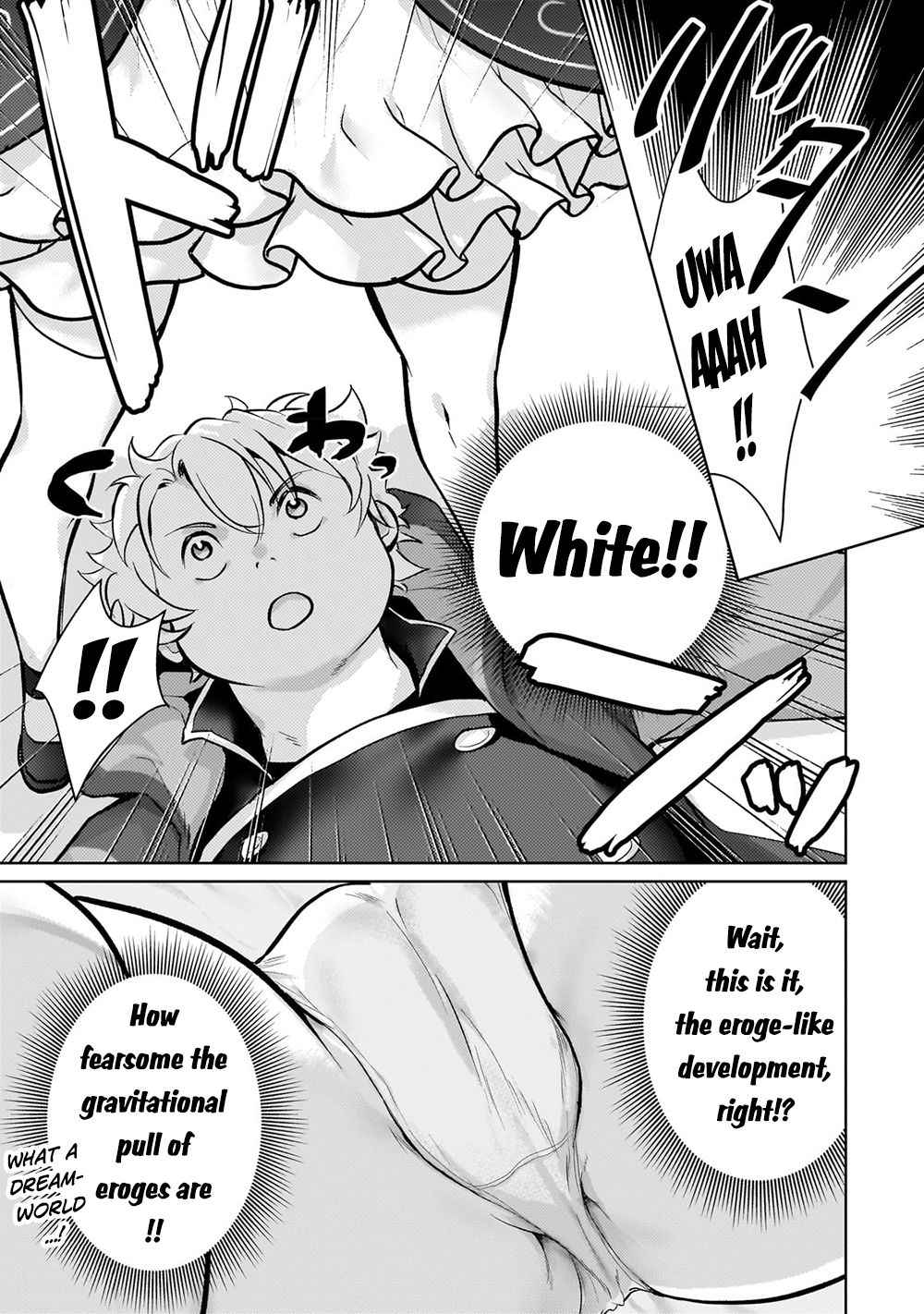 Eroge Reincarnation, Struggle of a Golden Pig Aristocrat Against Fate Chapter 4 - Page 19
