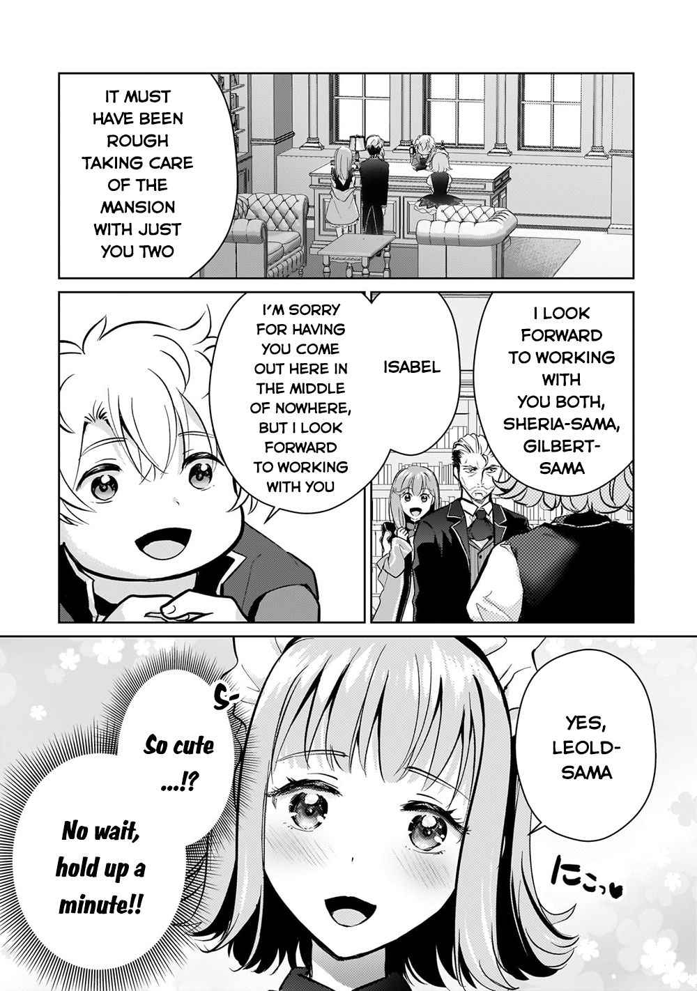 Eroge Reincarnation, Struggle of a Golden Pig Aristocrat Against Fate Chapter 4 - Page 2