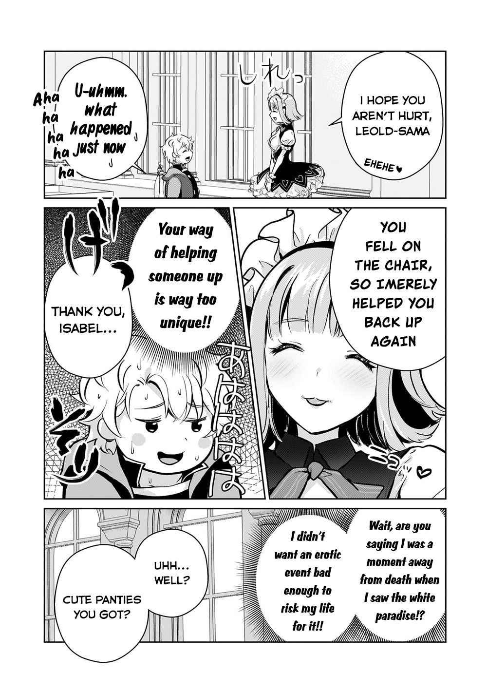 Eroge Reincarnation, Struggle of a Golden Pig Aristocrat Against Fate Chapter 4 - Page 21