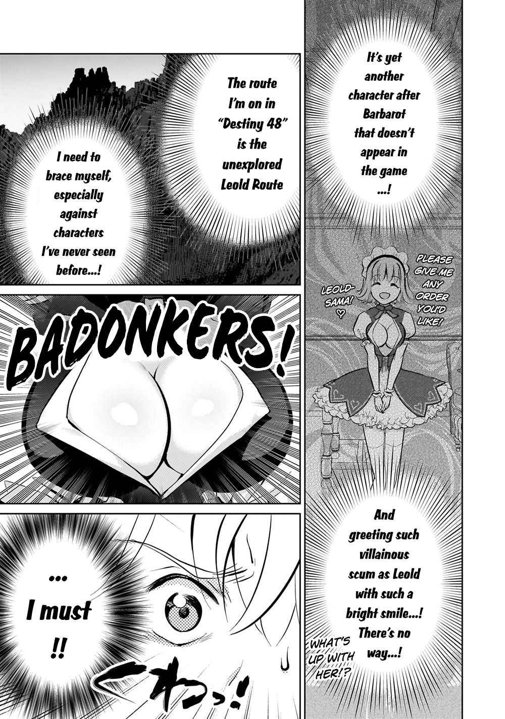 Eroge Reincarnation, Struggle of a Golden Pig Aristocrat Against Fate Chapter 4 - Page 3