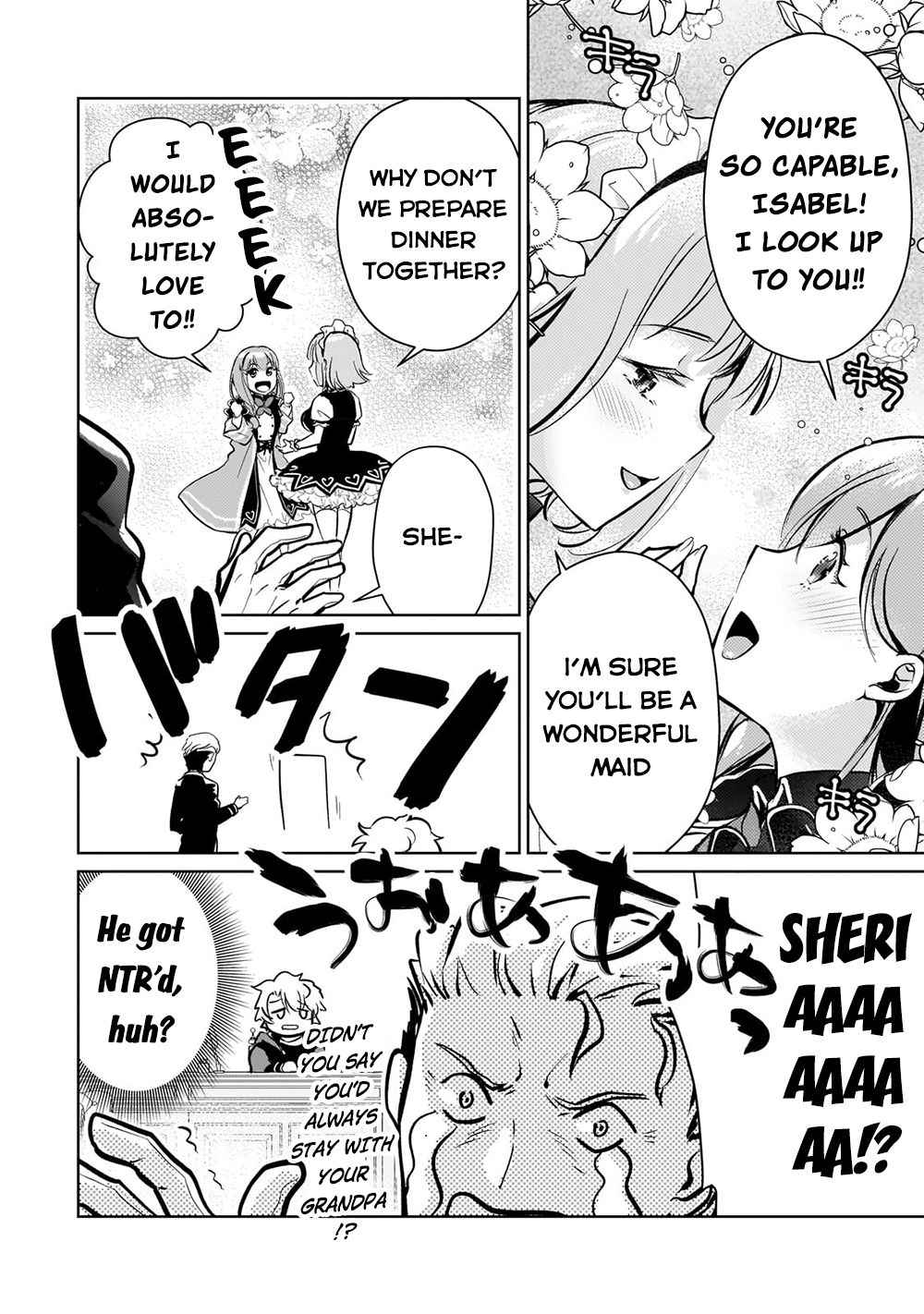 Eroge Reincarnation, Struggle of a Golden Pig Aristocrat Against Fate Chapter 4 - Page 6