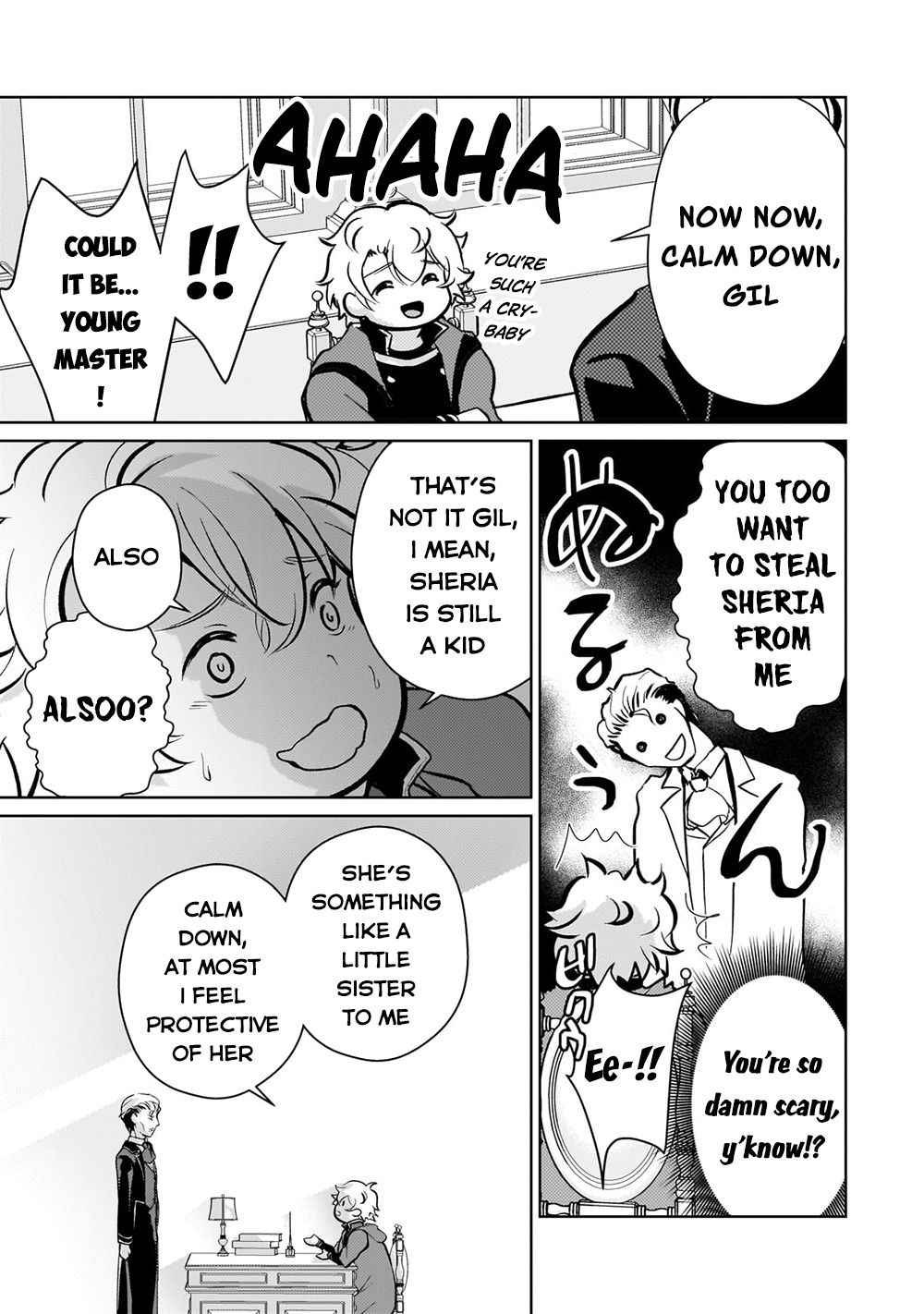 Eroge Reincarnation, Struggle of a Golden Pig Aristocrat Against Fate Chapter 4 - Page 7