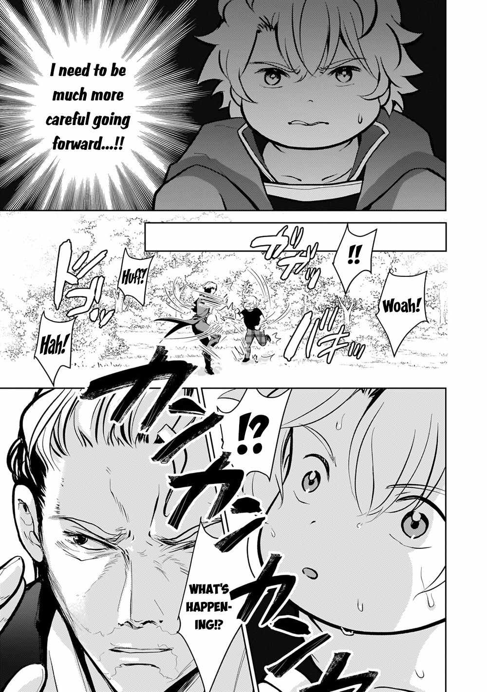 Eroge Reincarnation, Struggle of a Golden Pig Aristocrat Against Fate Chapter 5 - Page 18