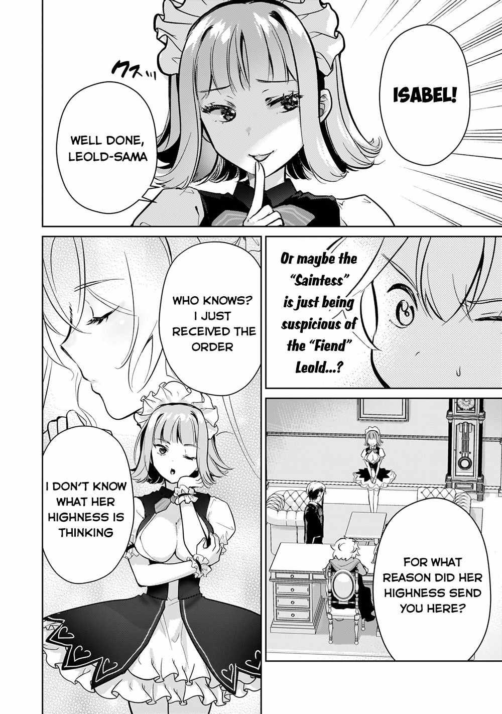 Eroge Reincarnation, Struggle of a Golden Pig Aristocrat Against Fate Chapter 5 - Page 3