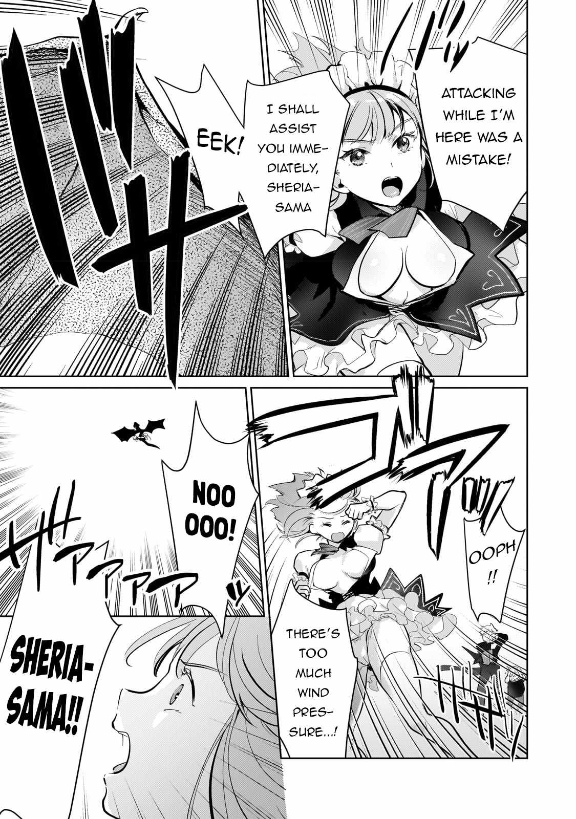 Eroge Reincarnation, Struggle of a Golden Pig Aristocrat Against Fate Chapter 6 - Page 13