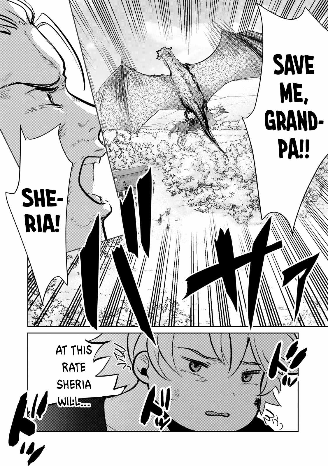 Eroge Reincarnation, Struggle of a Golden Pig Aristocrat Against Fate Chapter 6 - Page 14