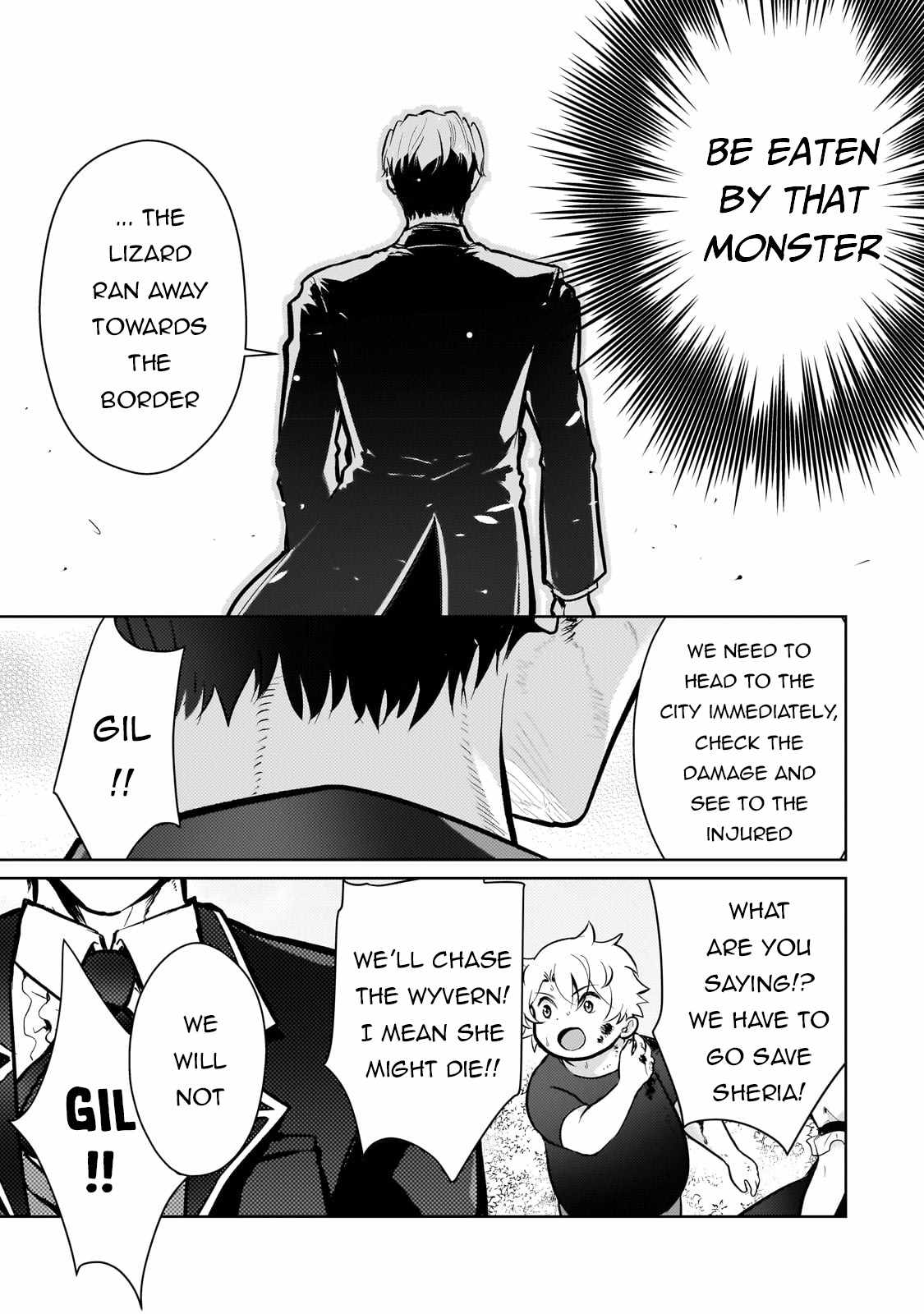 Eroge Reincarnation, Struggle of a Golden Pig Aristocrat Against Fate Chapter 6 - Page 15