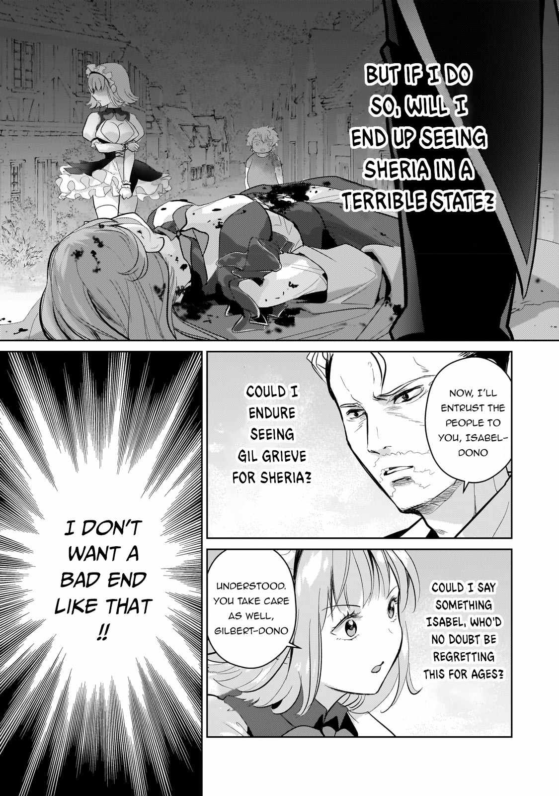 Eroge Reincarnation, Struggle of a Golden Pig Aristocrat Against Fate Chapter 6 - Page 17