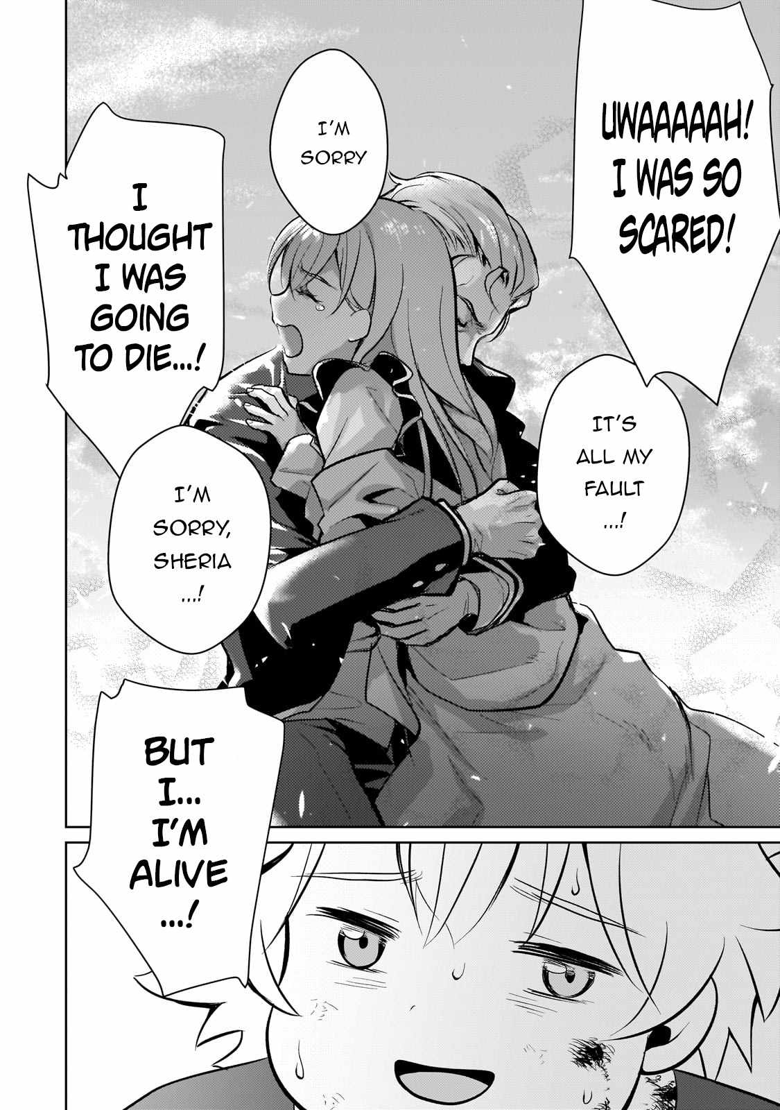 Eroge Reincarnation, Struggle of a Golden Pig Aristocrat Against Fate Chapter 6 - Page 25