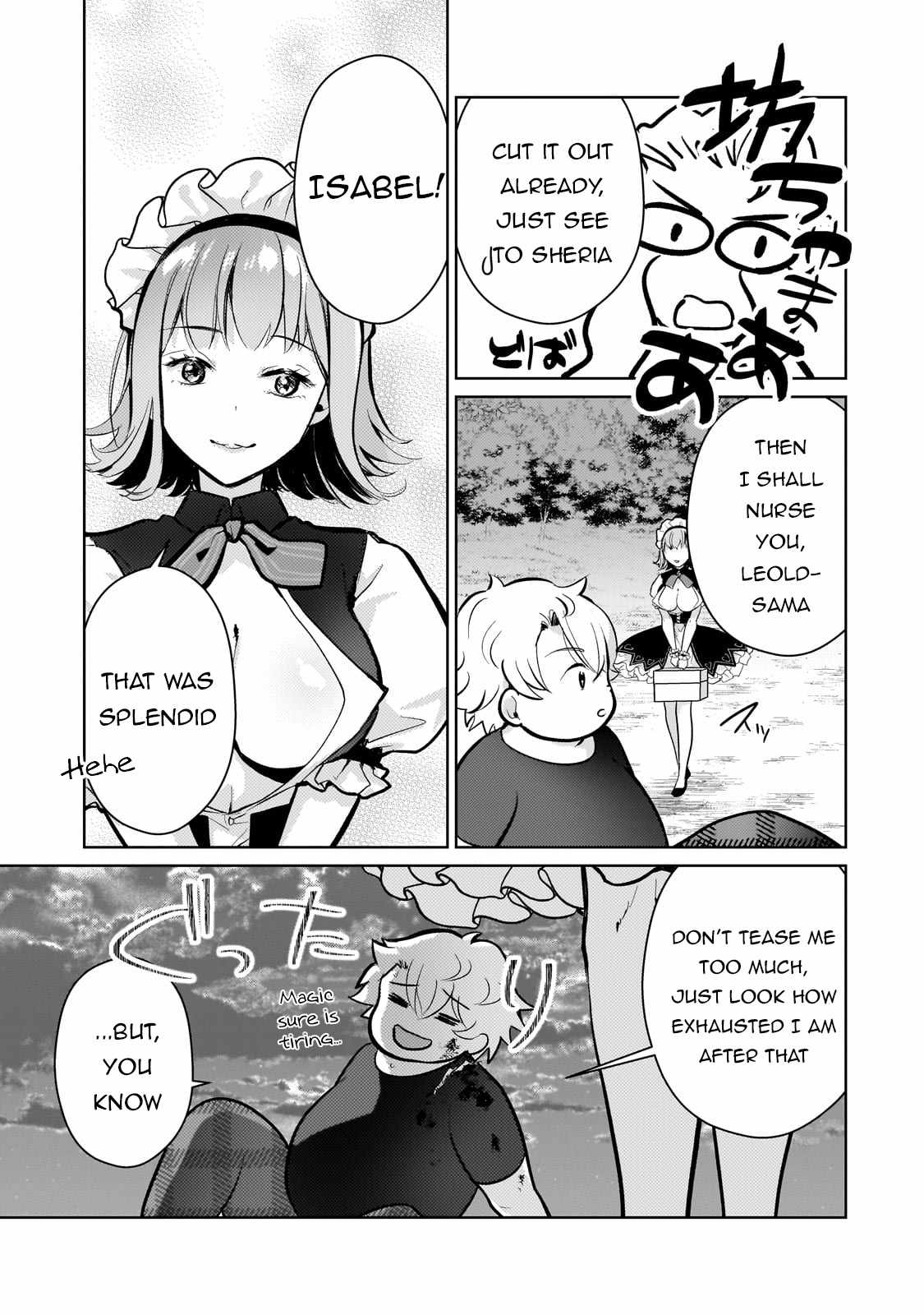 Eroge Reincarnation, Struggle of a Golden Pig Aristocrat Against Fate Chapter 6 - Page 28