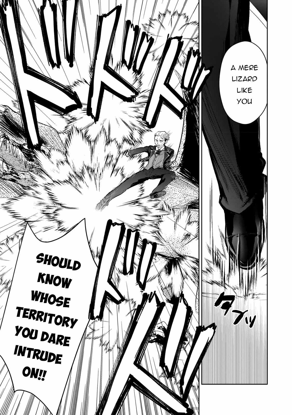 Eroge Reincarnation, Struggle of a Golden Pig Aristocrat Against Fate Chapter 6 - Page 3