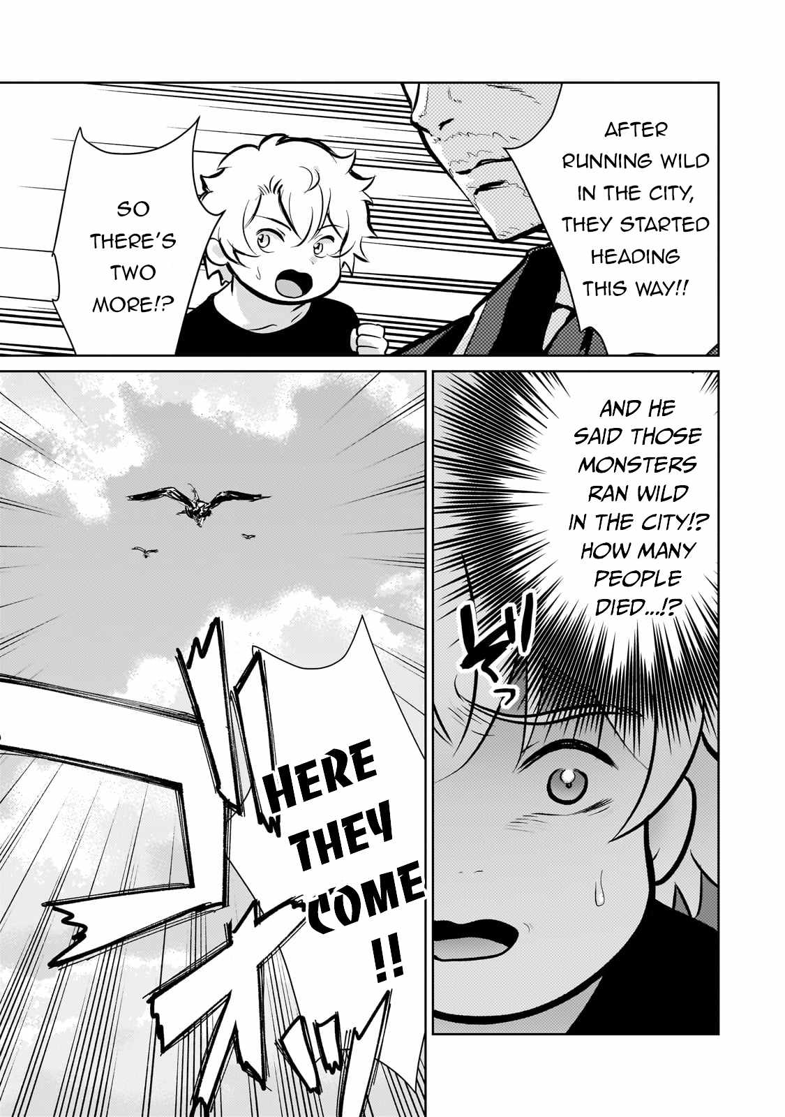 Eroge Reincarnation, Struggle of a Golden Pig Aristocrat Against Fate Chapter 6 - Page 7